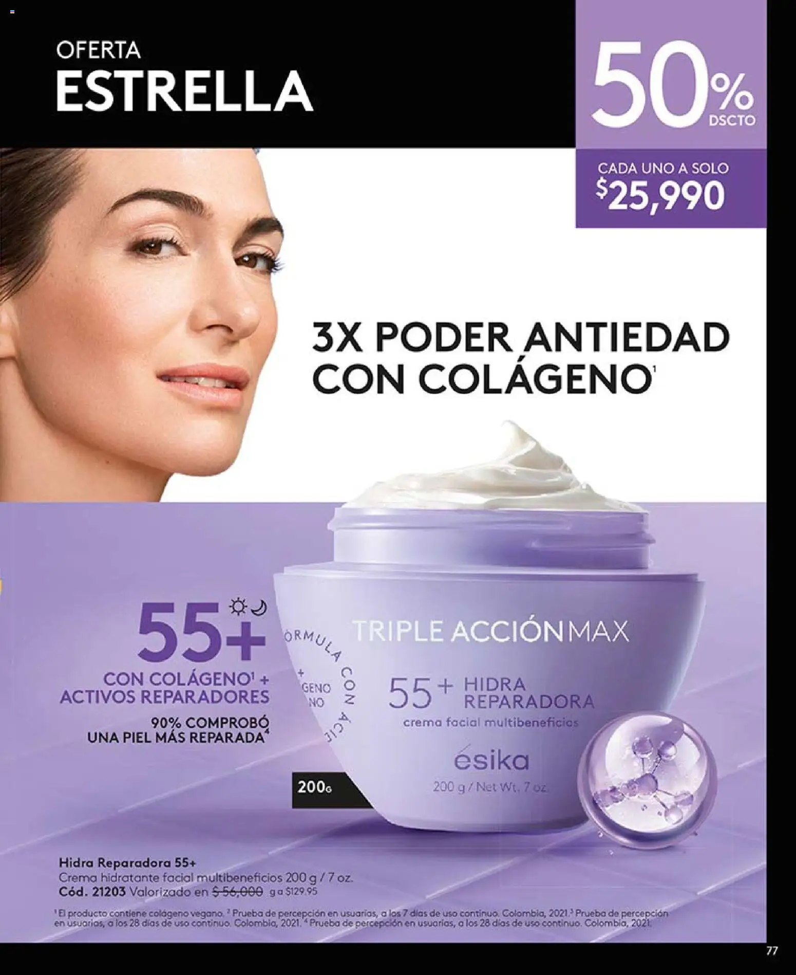Ésika revista - valida desde el 03.04.2026 | Página: 77 | Productos: Crema