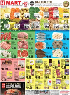 Preview of Hmart weekly ads valid from 13.03.2026