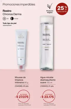 Vista previa Catálogo Natura Ciclo 1/2026 válido desde el 06.01.2026 | Página: 43 | Productos: Desmaquillante, Mousse, Agua