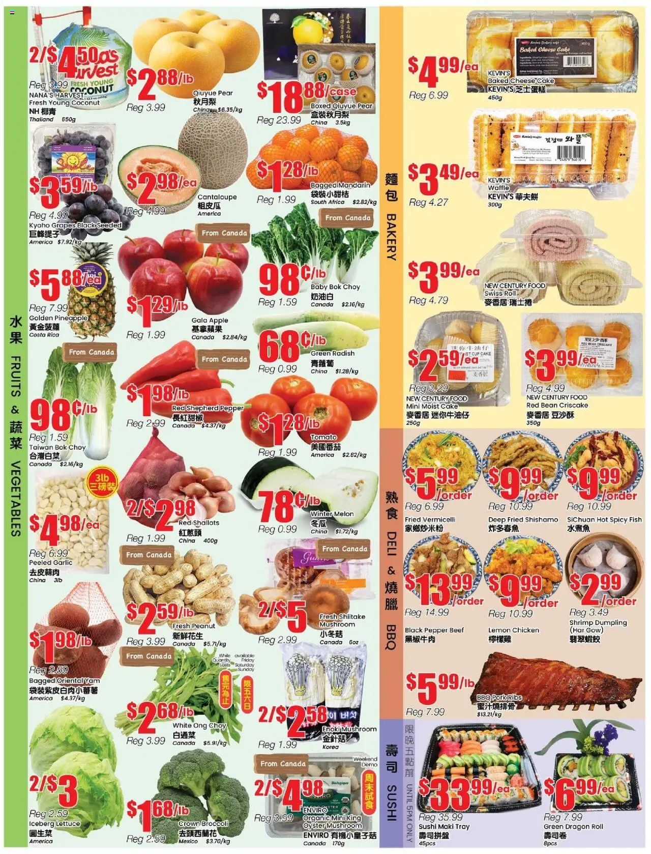 Btrust Supermarket flyer valid from 26.09.2025 | Page: 2 | Products: Pineapple, Bakery, Chicken, Pork