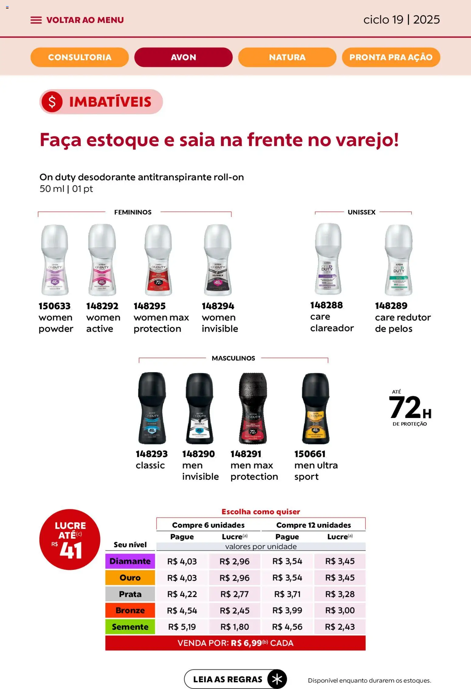 Avon Folheto - válido de 21.11.2025 | Página: 24 | Produtos: Desodorante, Faca, Saia