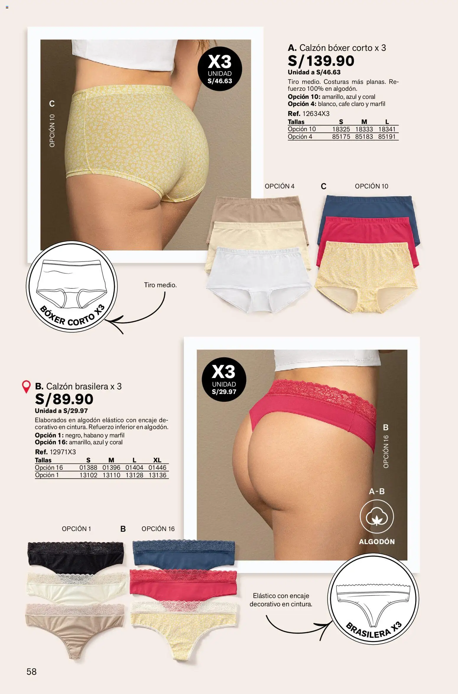 Catálogo Leonisa válido desde 23.10.2025 | Página: 58 | Productos: Café
