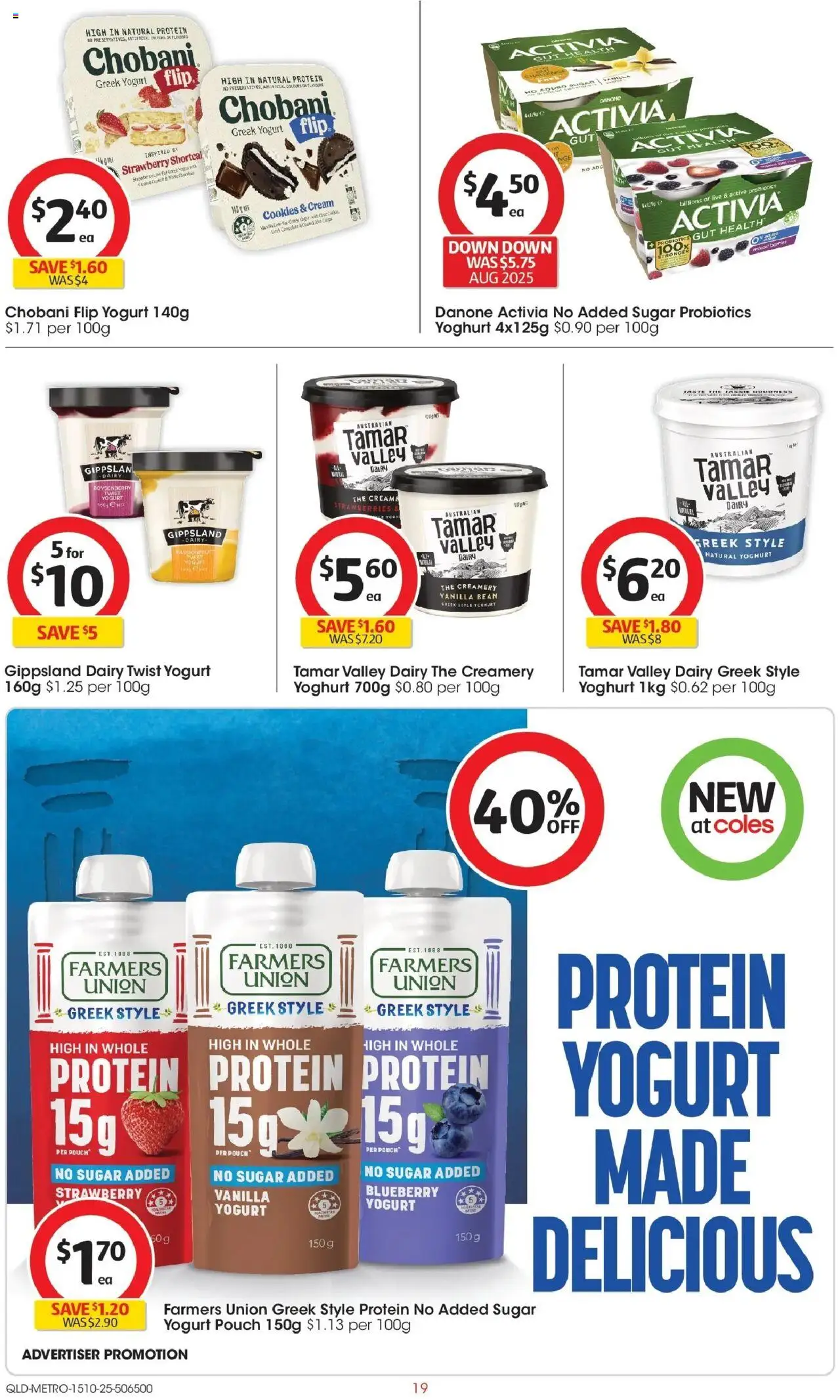Coles catalogue - valid from 15.10.2025 | Page: 19 | Products: Yoghurt, Chocolate, Cream, Sugar