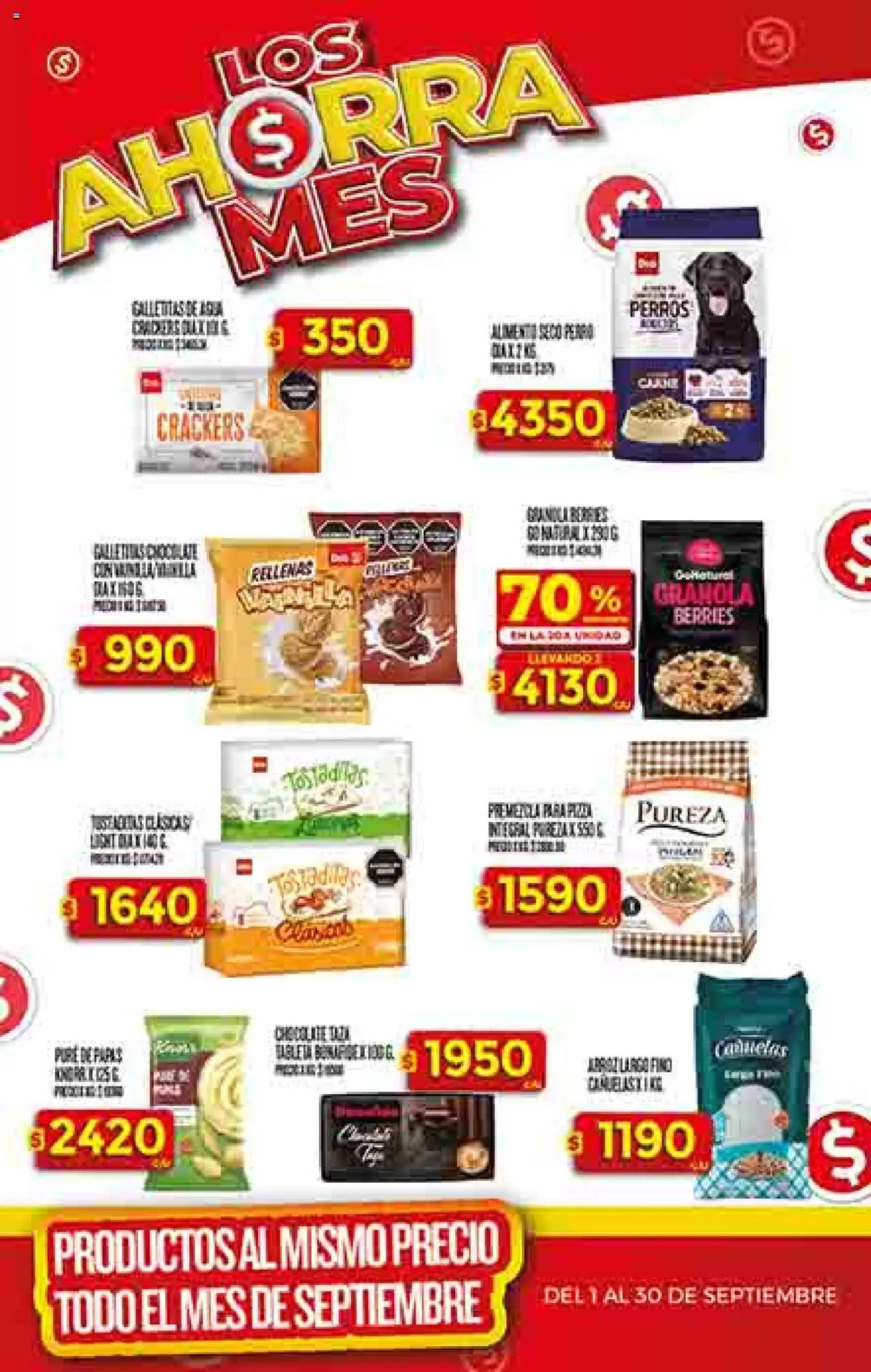 Supermercado DIA Ofertas │ válido desde el 17.09.2025 | Página: 48 | Productos: Galletitas