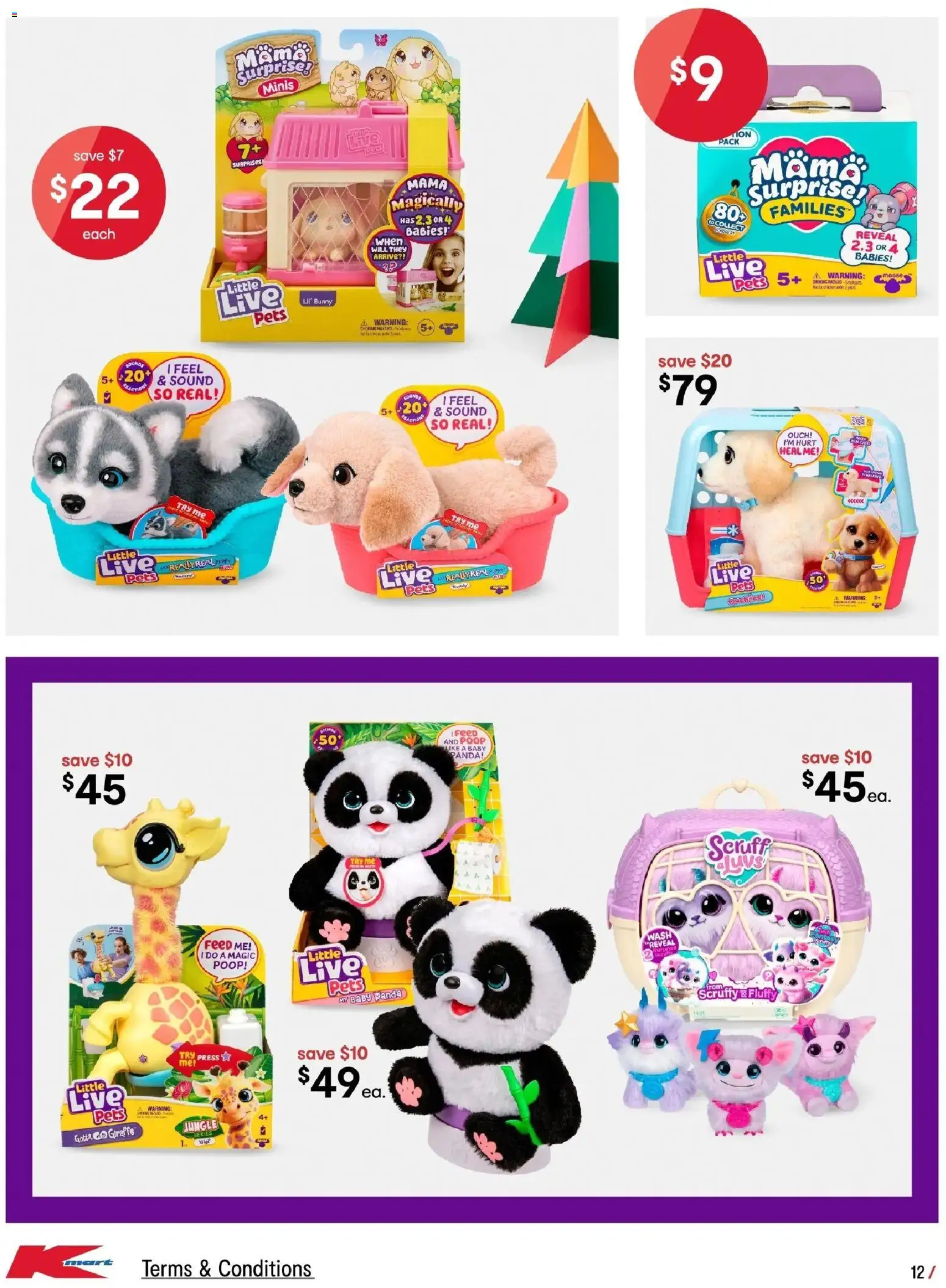 Kmart catalogue - valid from 04.12.2025 | Page: 12 | Products: Press