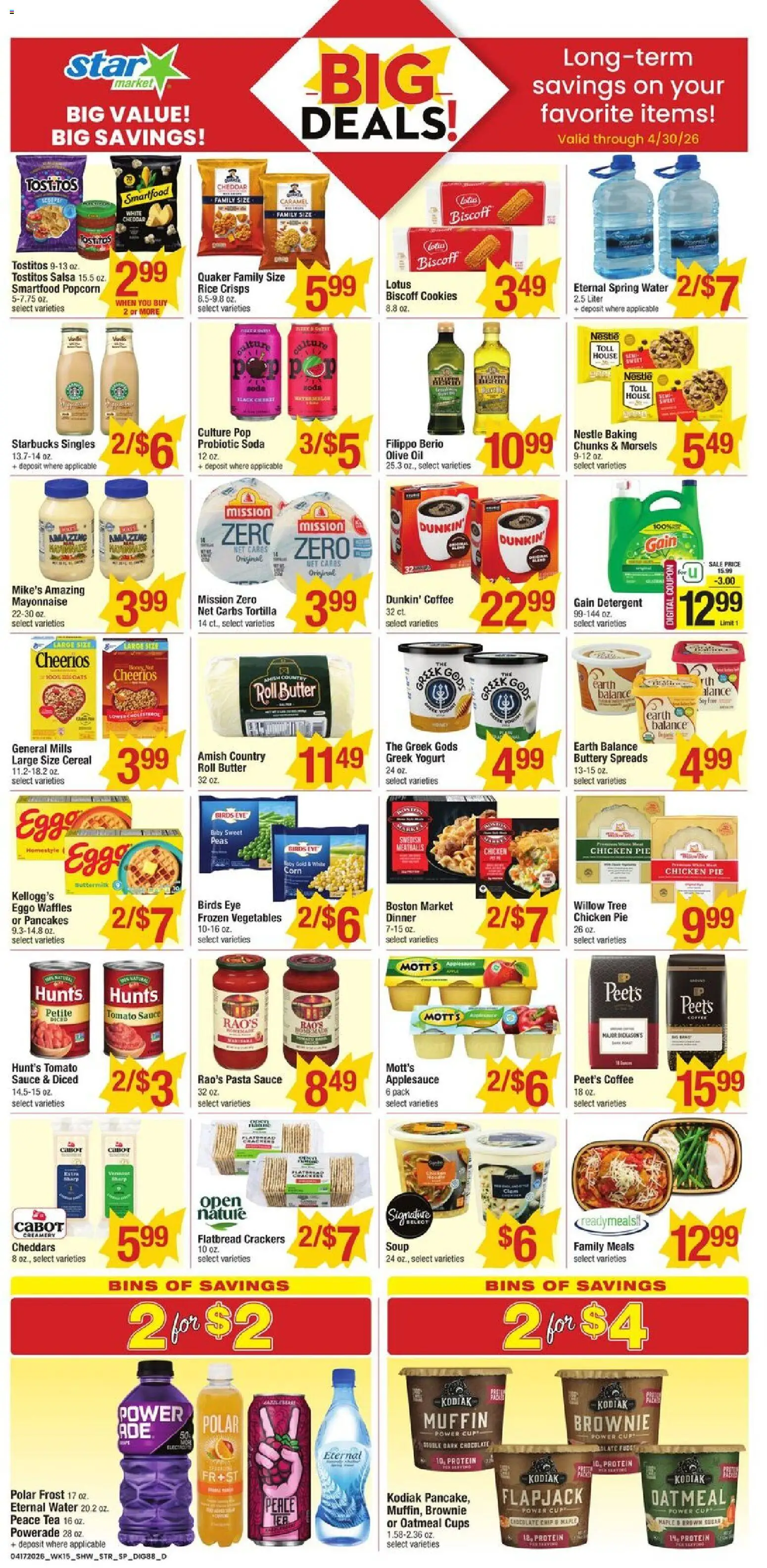 Star Market Weekly Ad - valid from 17.04.2026 | Page: 8 | Products: Corn, Tea, Detergent, Mayonnaise