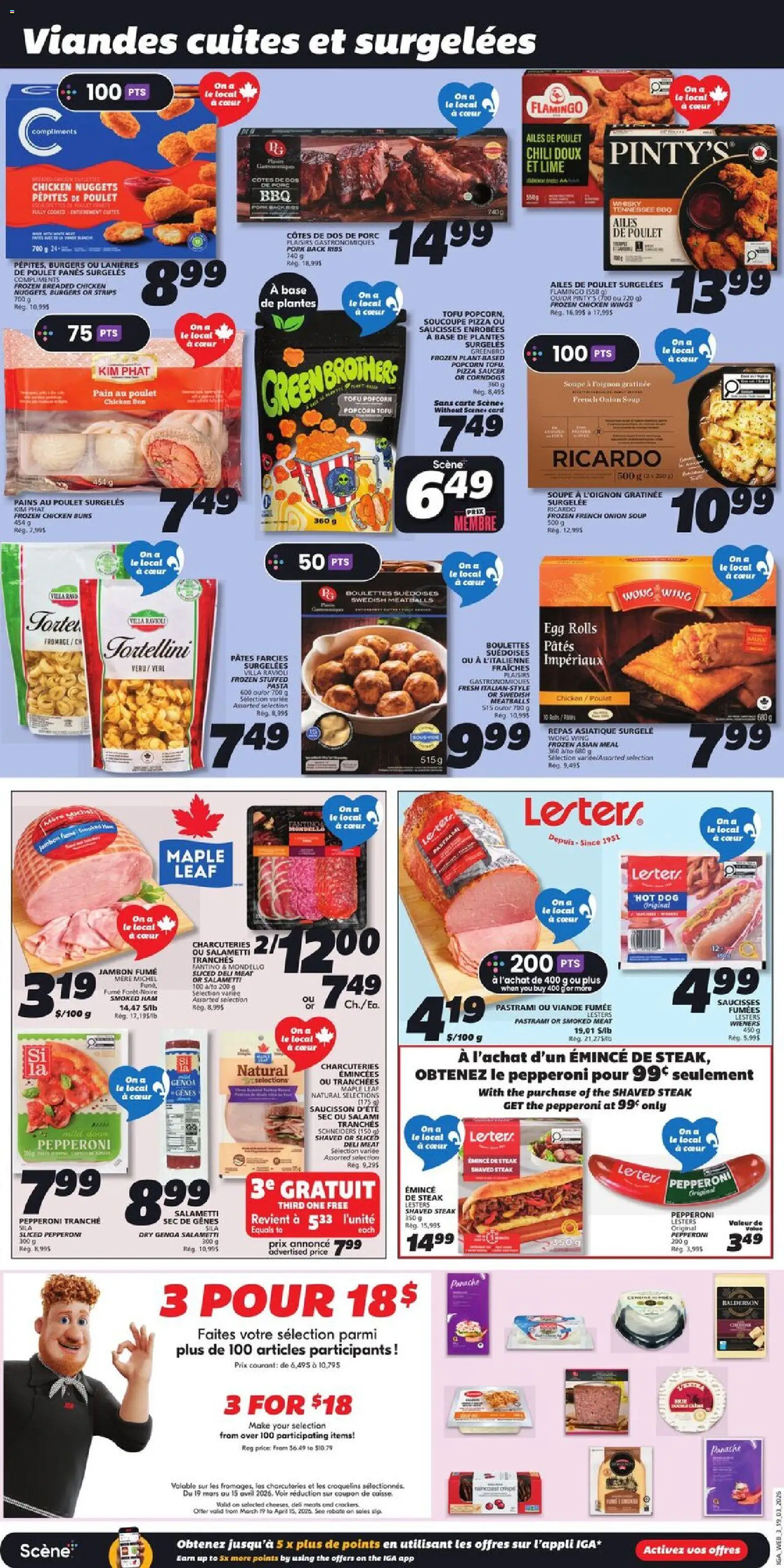 IGA flyer valid from 19.03.2026 | Page: 5 | Products: Chicken wings, Pizza, Chicken, Pork