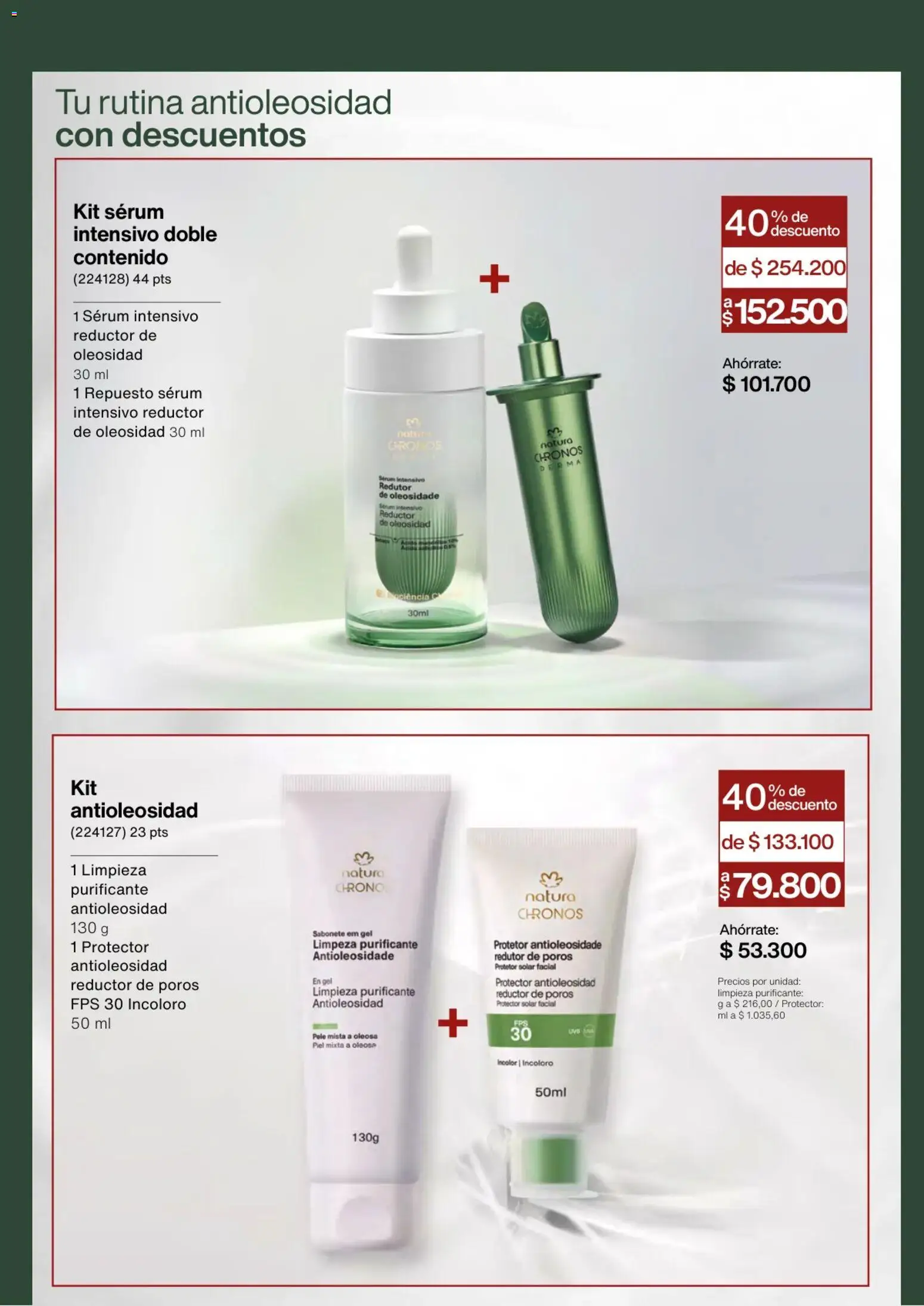 Natura revista - valida desde el 13.11.2025 | Página: 104 | Productos: Serum, Protector solar