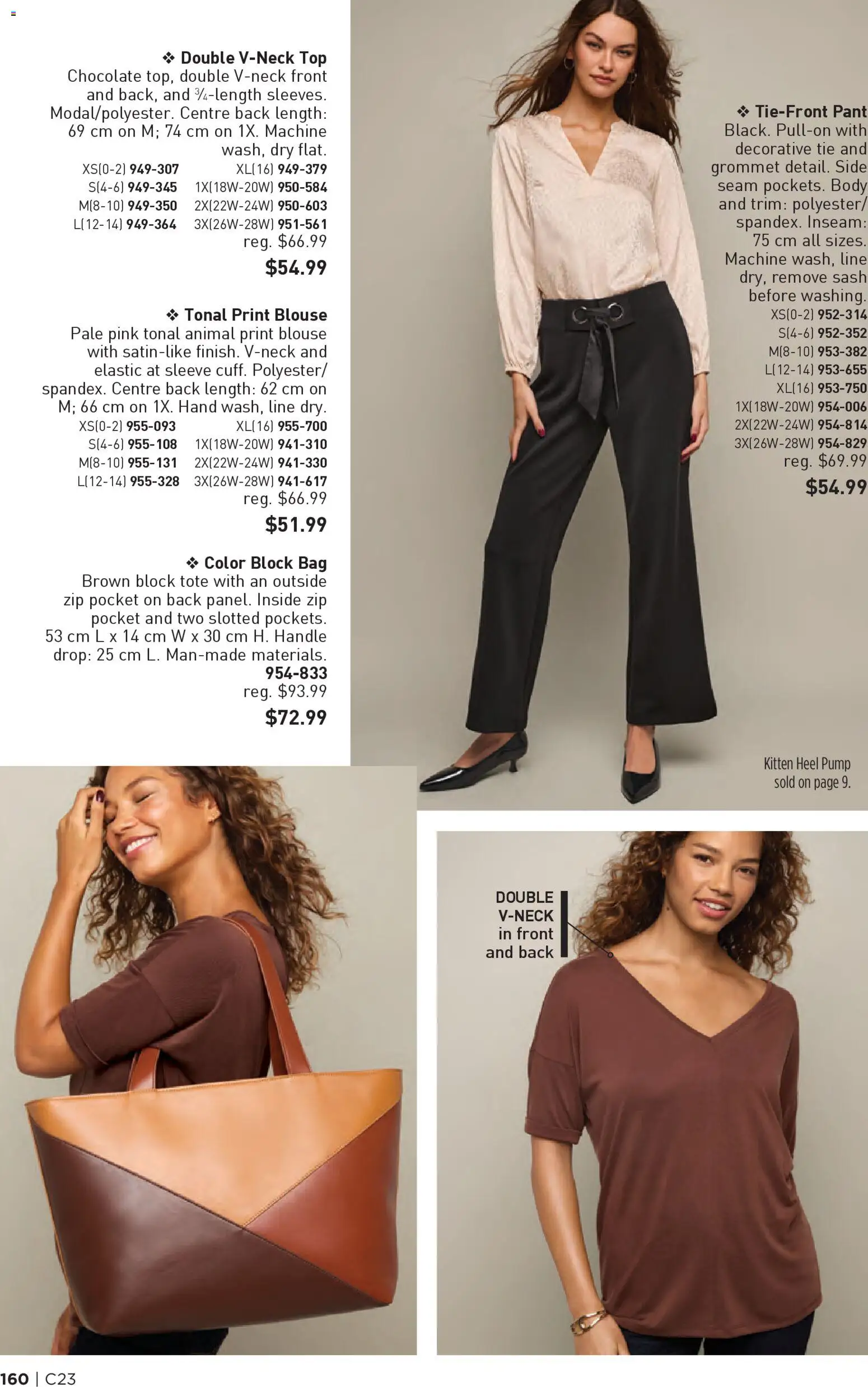 Avon flyer valid from 06.11.2025 | Page: 160 | Products: Bag, Blouse, Chocolate