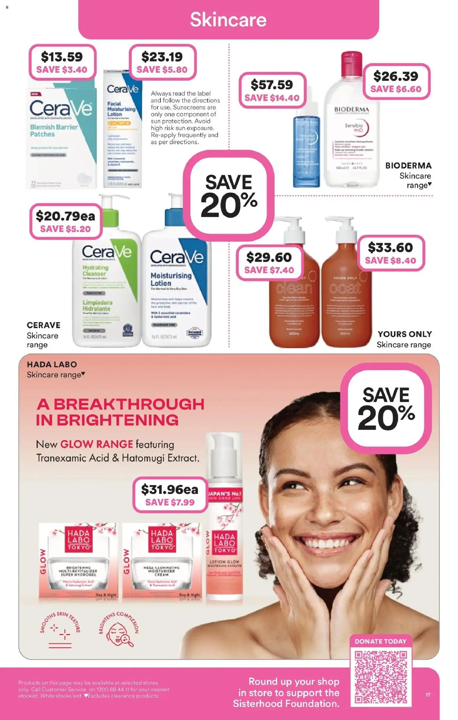 Priceline Pharmacy catalogue - valid from 04.02.2026 | Page: 17