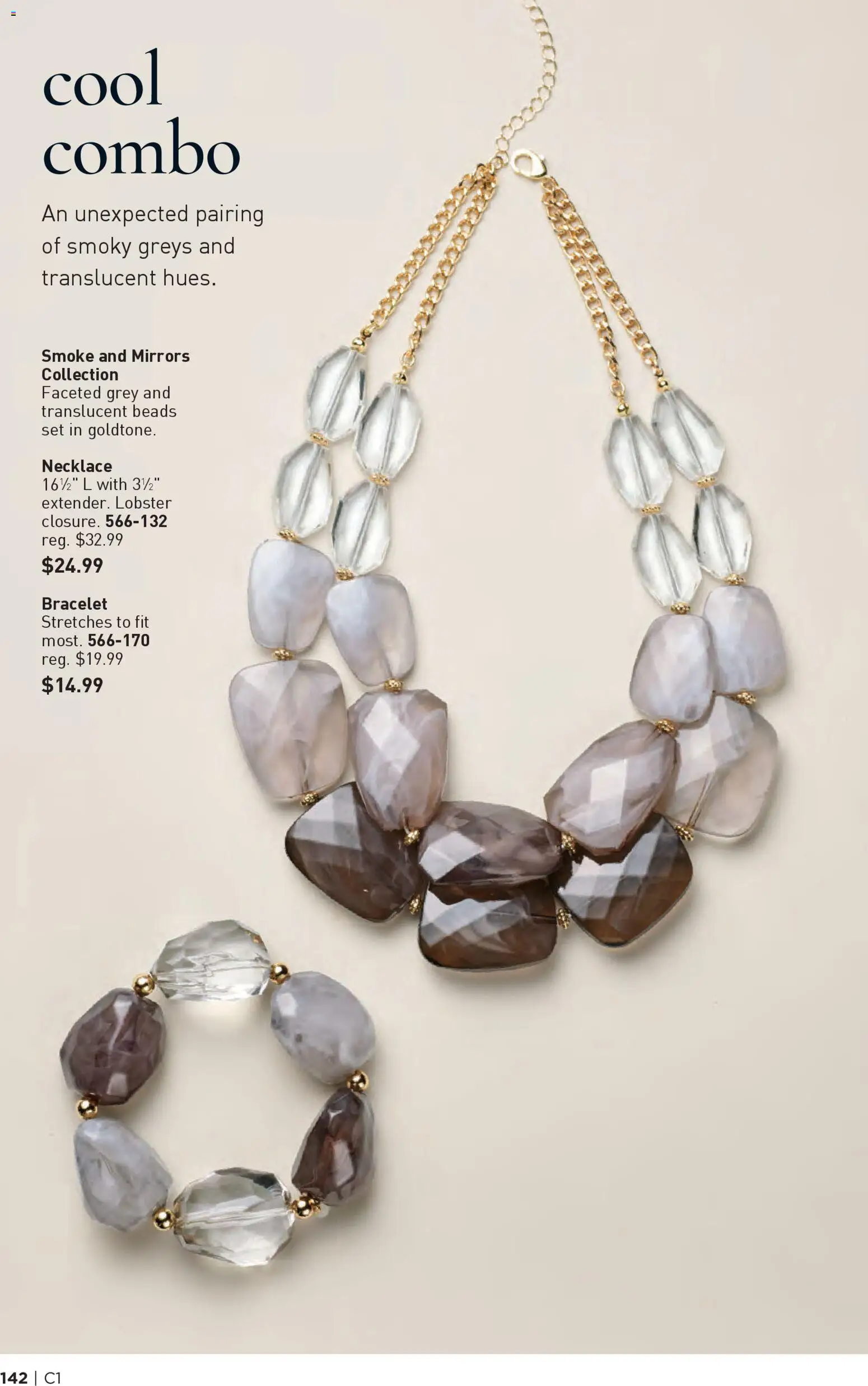 Avon Brochure - valid from 31.12.2025 | Page: 142