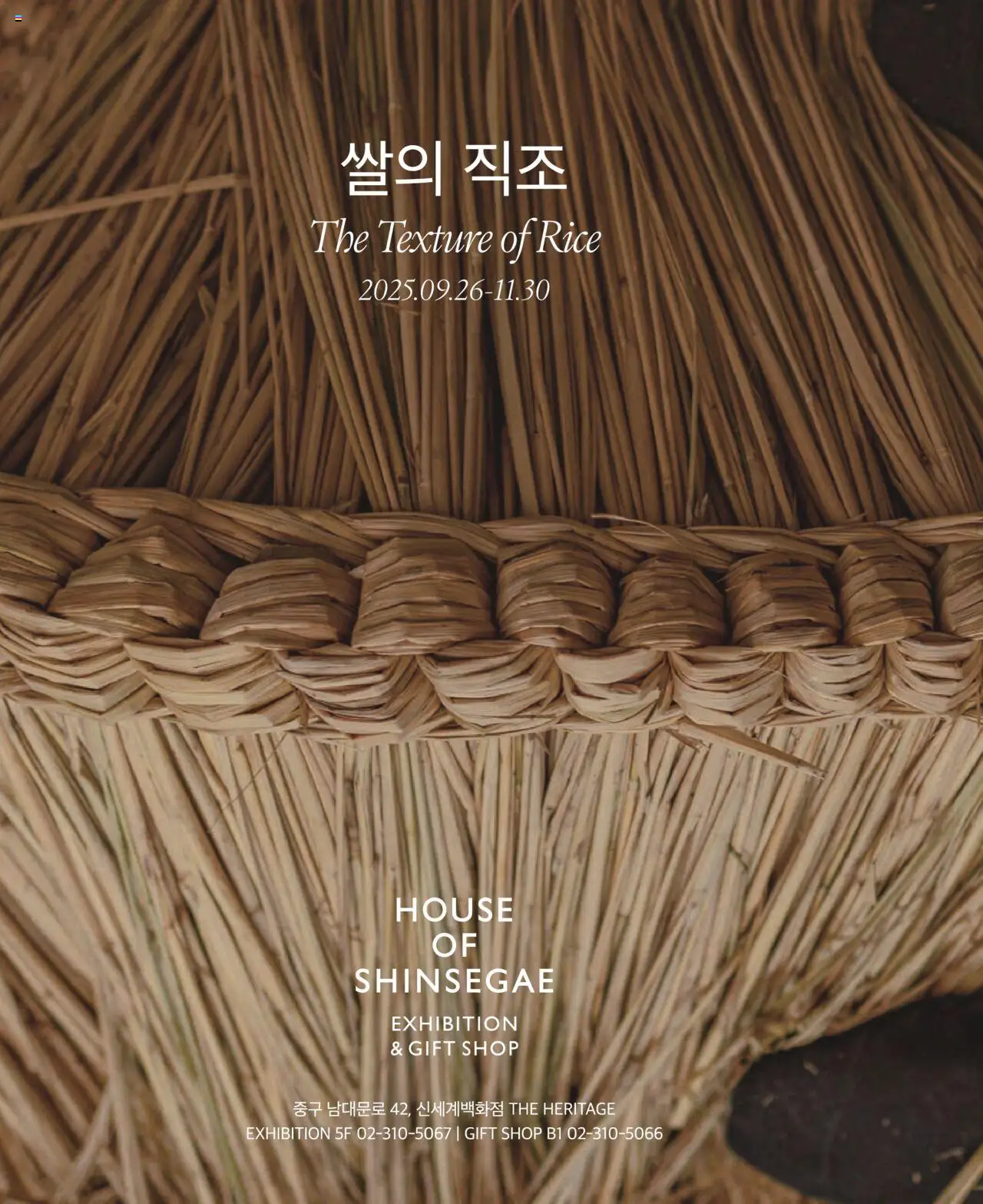  | 페이지: 150