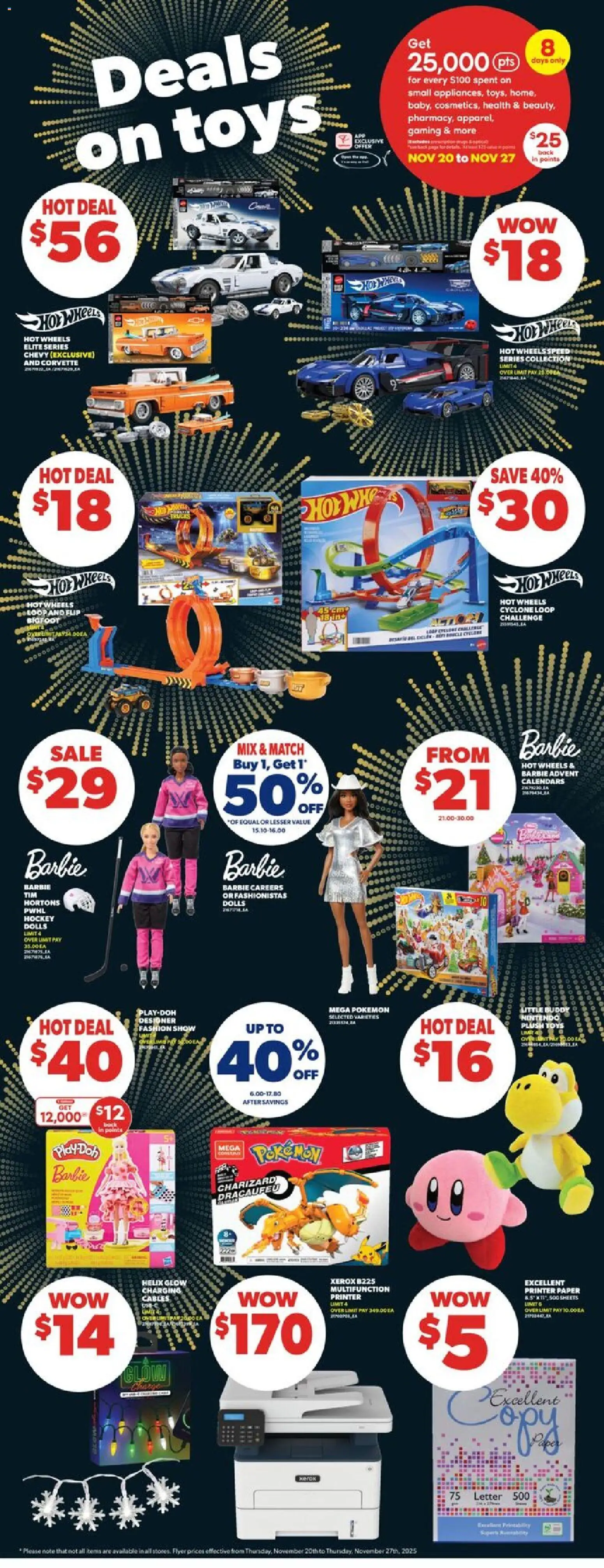 Real Canadian Superstore flyer valid from 20.11.2025 | Page: 36 | Products: Printer