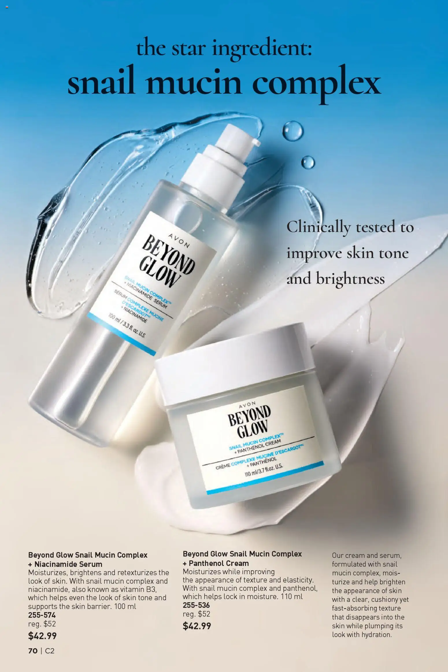 Avon flyer valid from 15.01.2026 | Page: 70 | Products: Cream