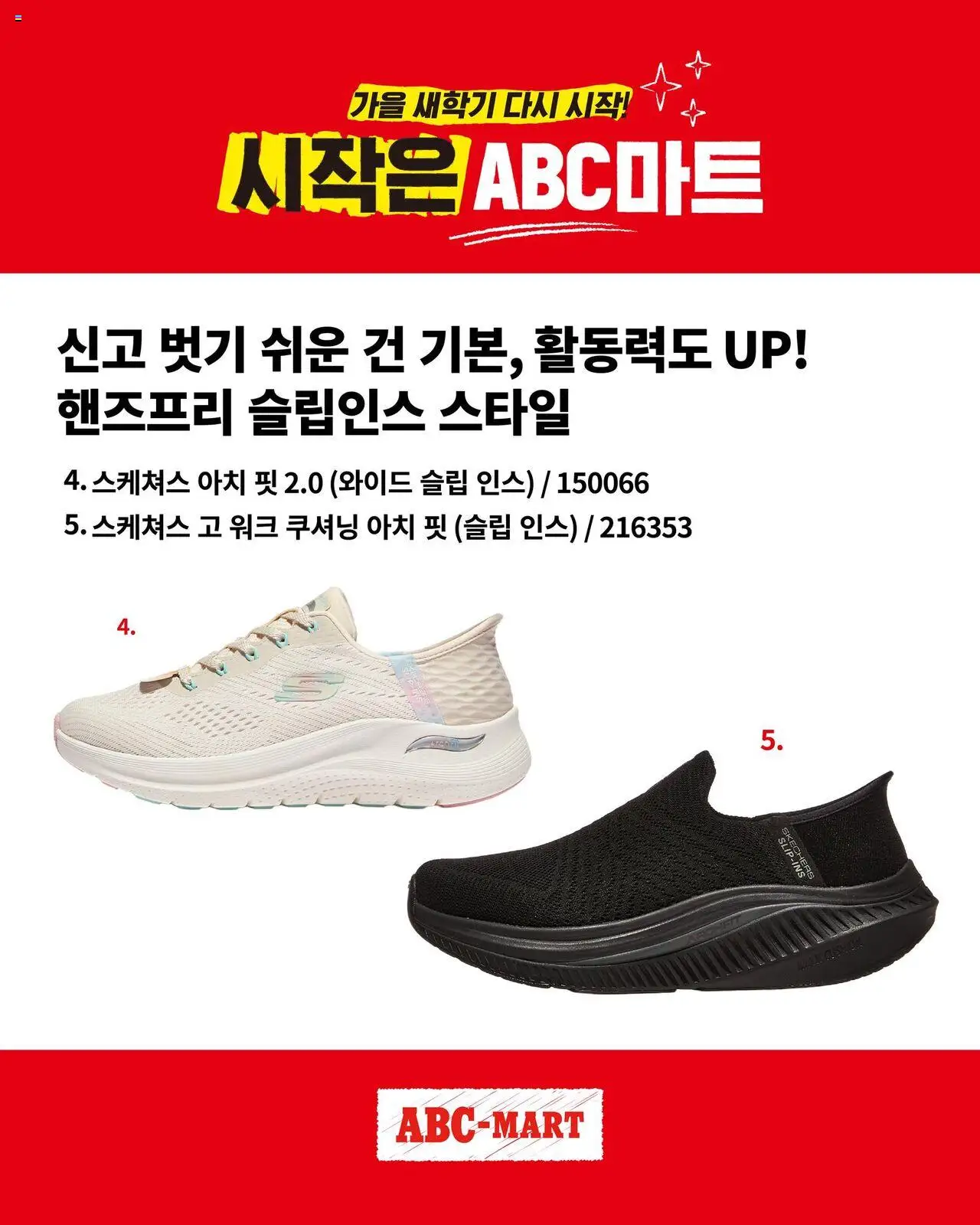  | 페이지: 3