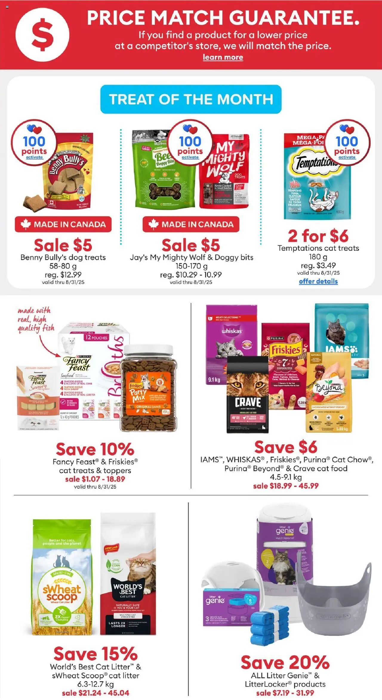 Petsmart flyer valid from 18.08.2025 | Page: 5