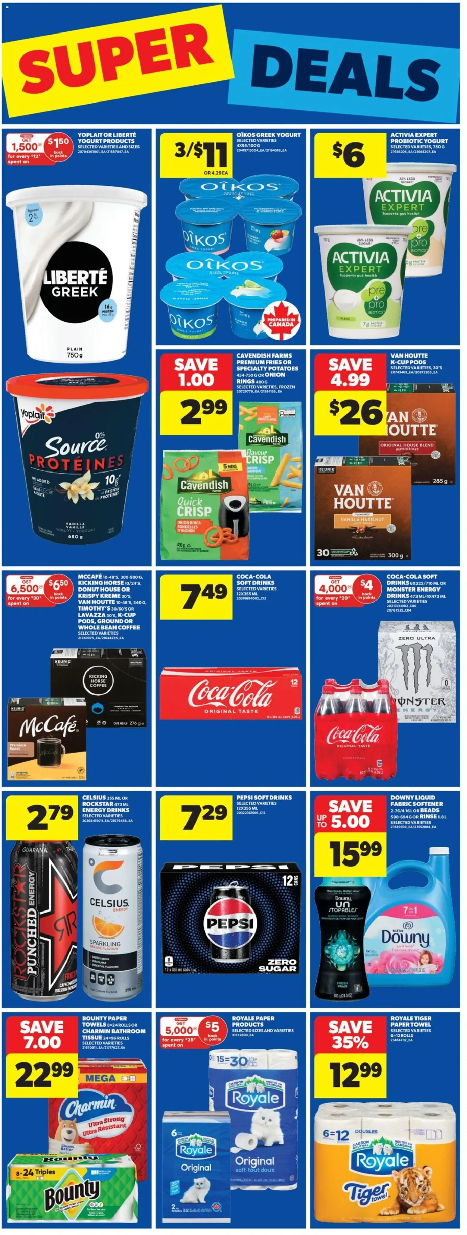 Real Canadian Superstore flyer valid from 26.02.2026 | Page: 17 | Products: Potatoes, Fabric softener, Yogurt, Coffee