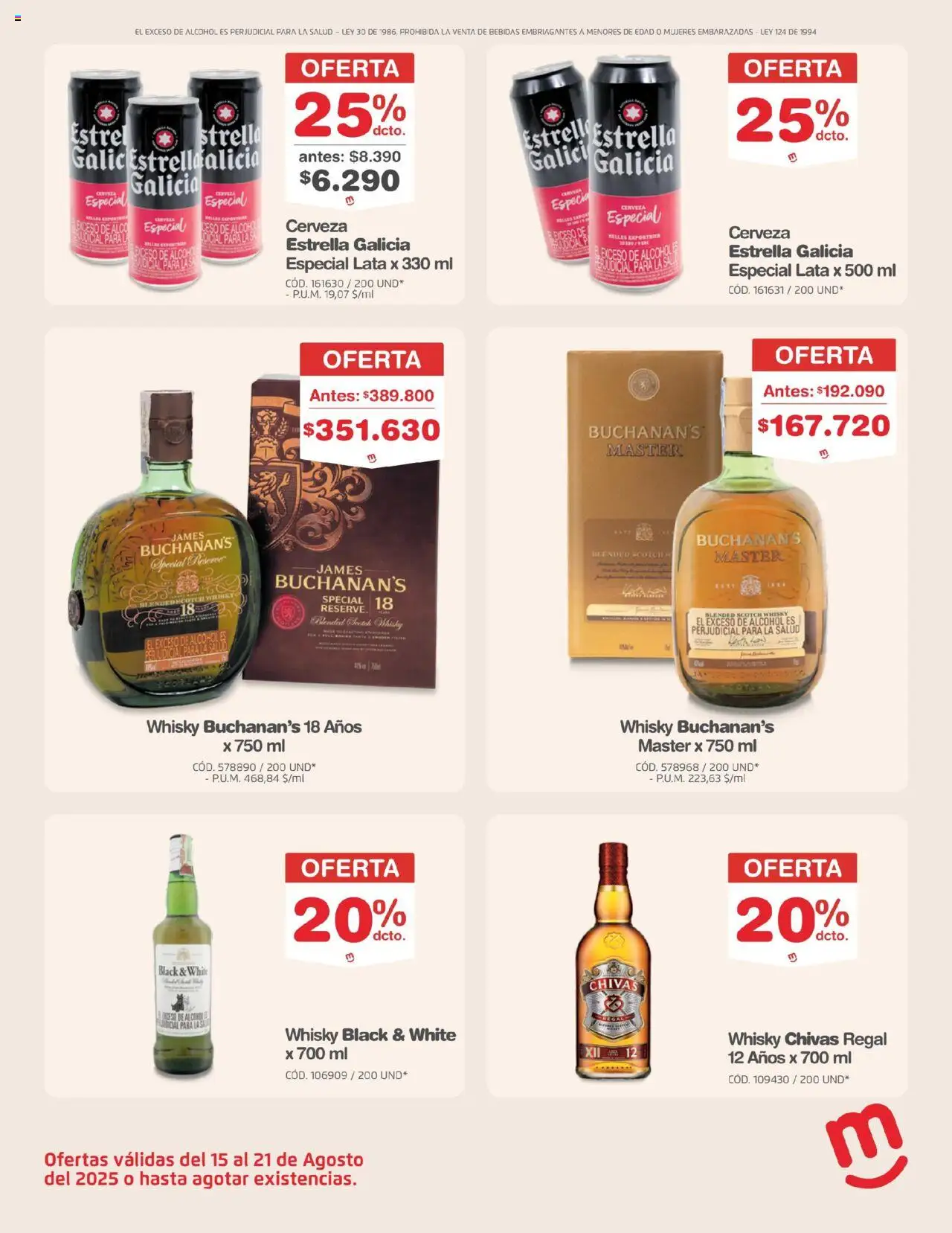 Makro revista - valida desde el 15.08.2025 | Página: 21 | Productos: Whisky, Sal, Tintura, Cerveza