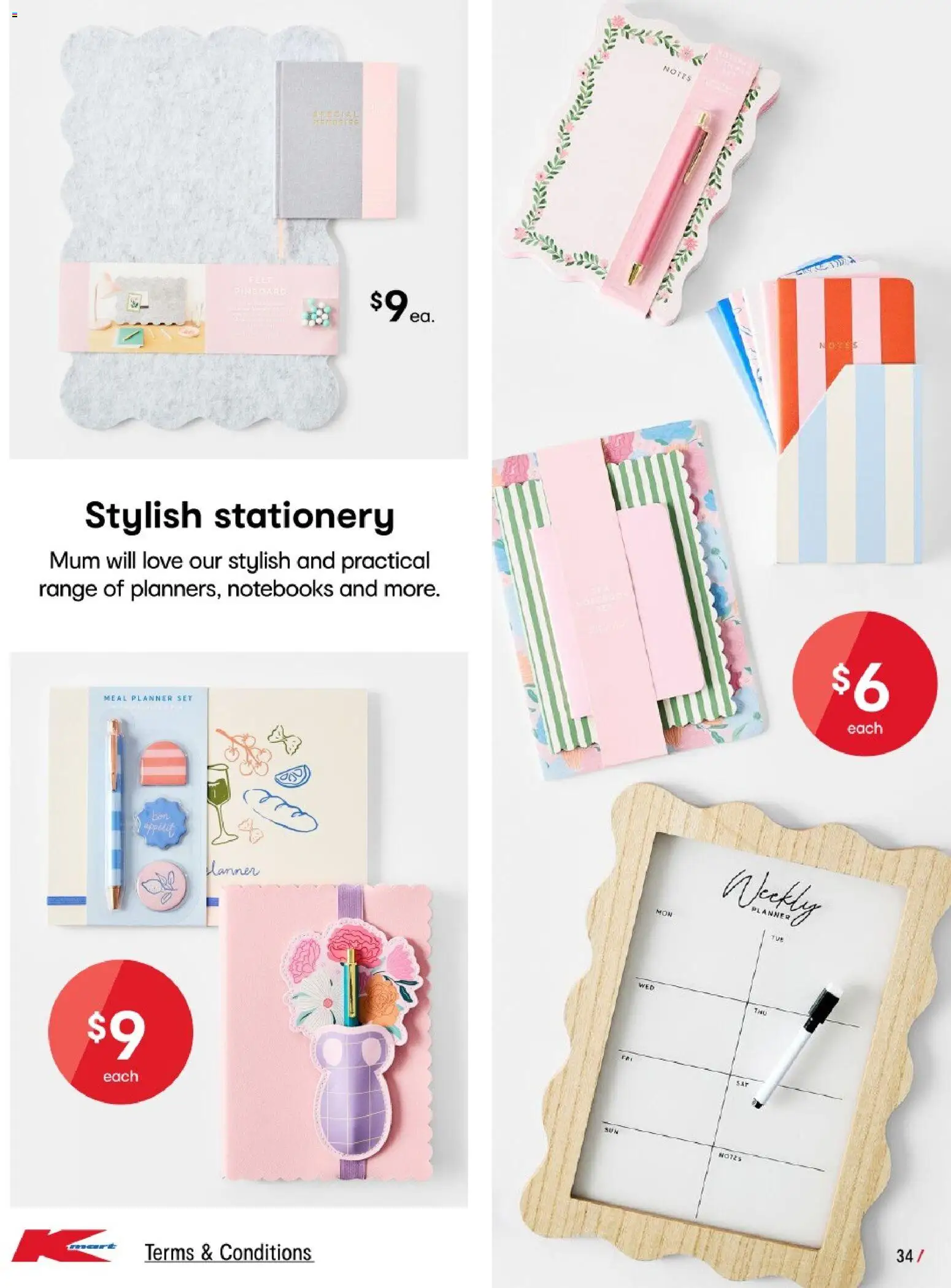 Kmart catalogue - valid from 16.04.2026 | Page: 34