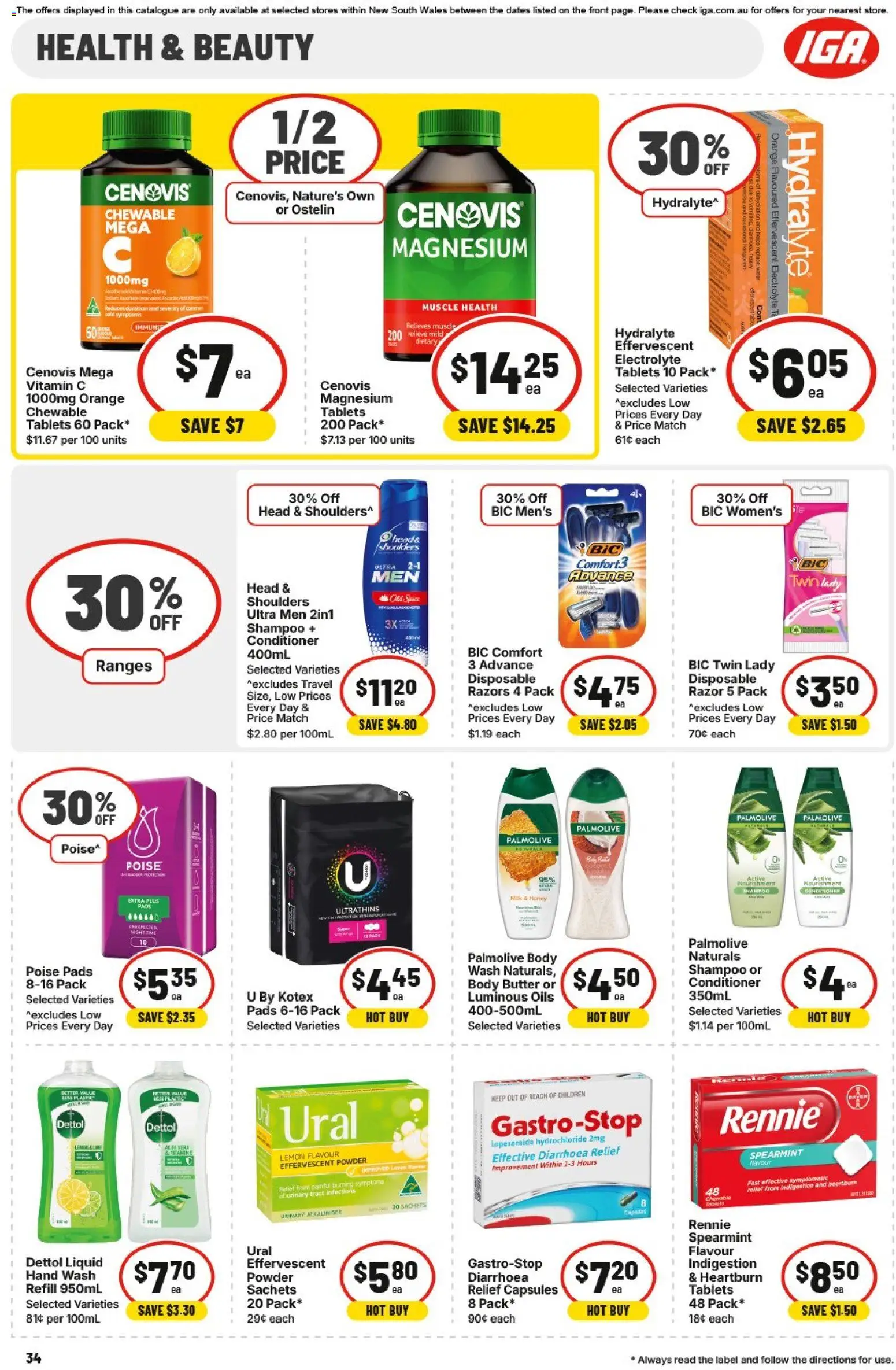 IGA catalogue - valid from 04.03.2026 | Page: 37 | Products: Household, Shampoo, Conditioner, Underwear