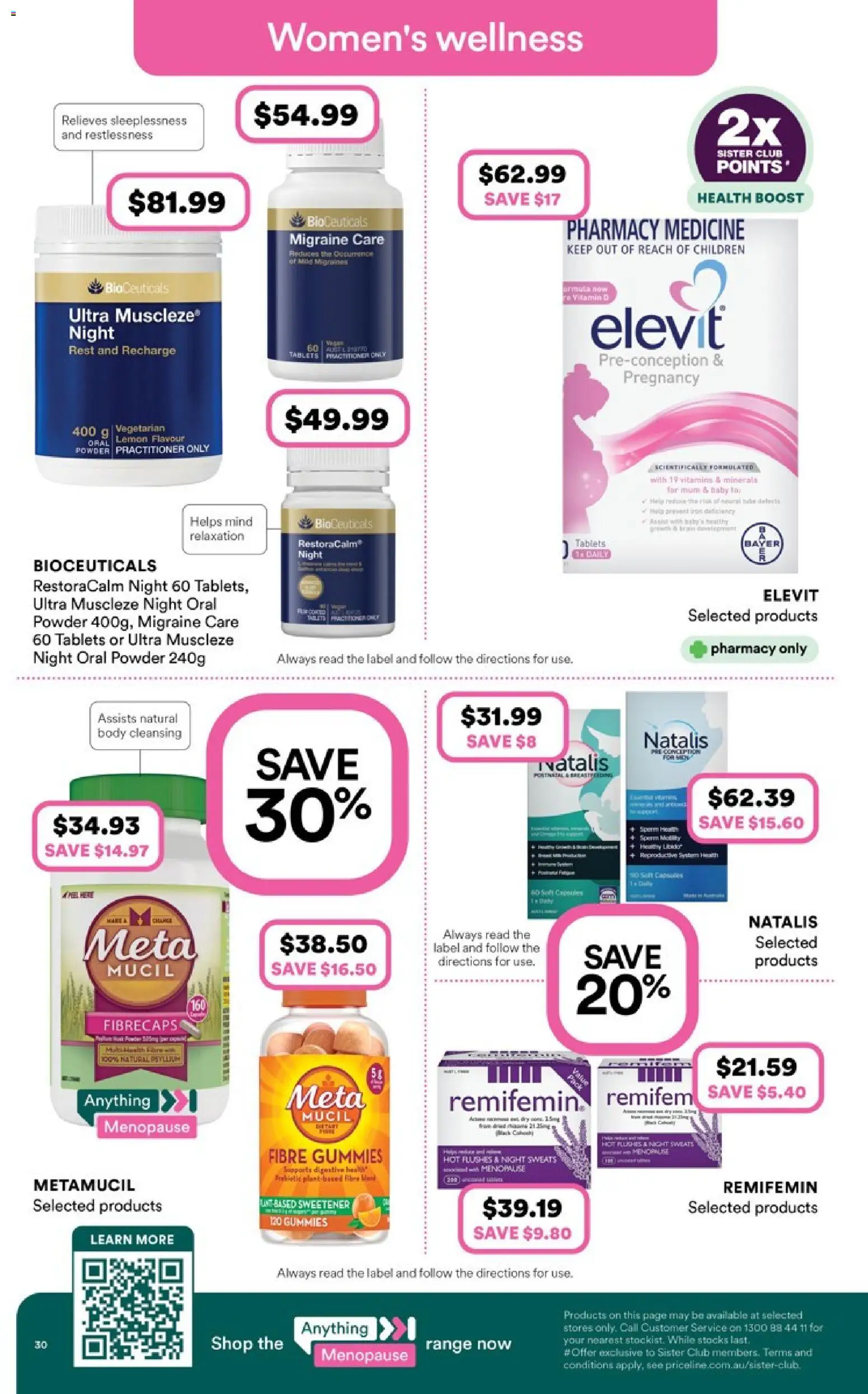 Priceline Pharmacy catalogue - valid from 05.02.2026 | Page: 30 | Products: Powder, Plant, Lemon, Vitamin