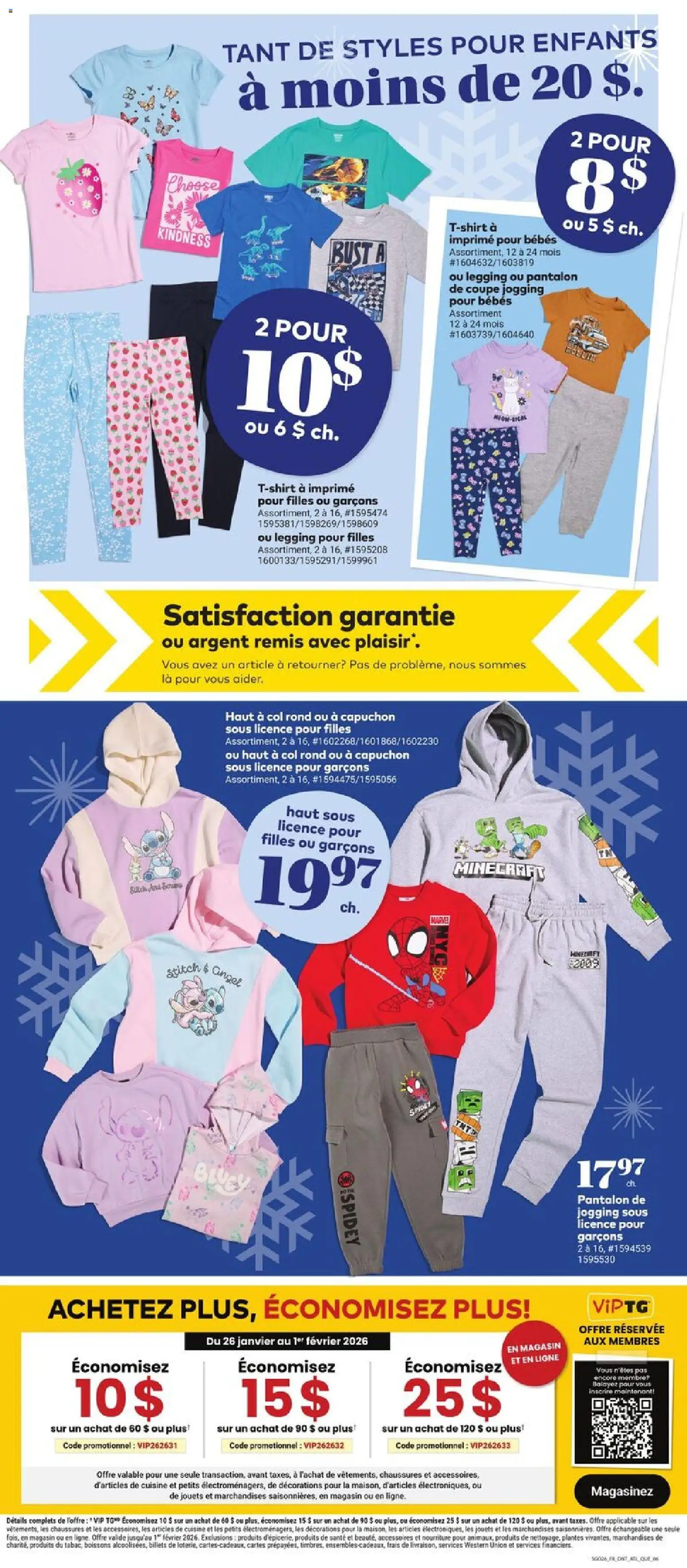 Giant Tiger flyer valid from 28.01.2026 | Page: 8 | Products: T-shirt, Tshirt, Pants, Leggings