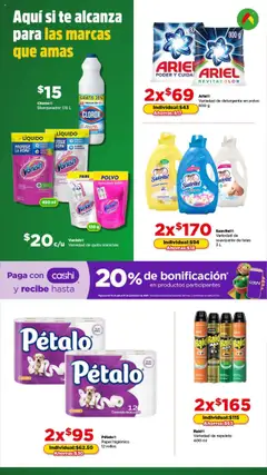 Vista previa de Bodega Aurrerá Folleto Para limpiar tu hogar, nuevo folleto de la tienda, válido en México a partir del 24.07.2025