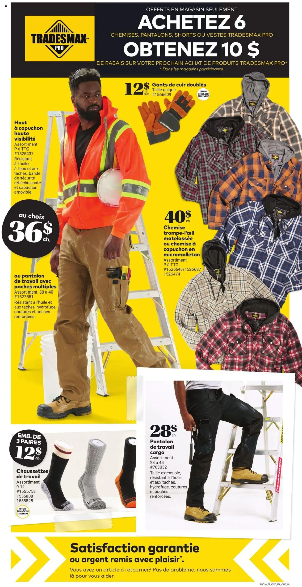 Giant Tiger flyer valid from 08.10.2025 | Page: 12 | Products: Pants, Shorts, Socks