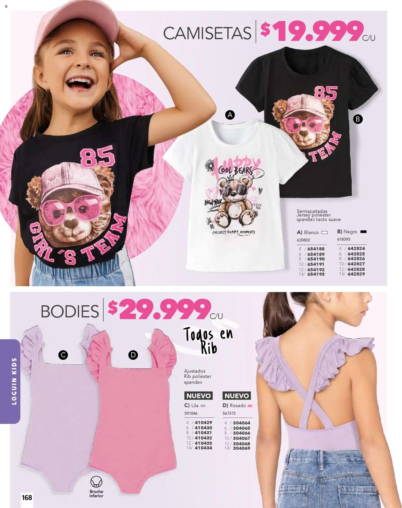 Carmel revista - valida desde el 01.02.2026 | Página: 168