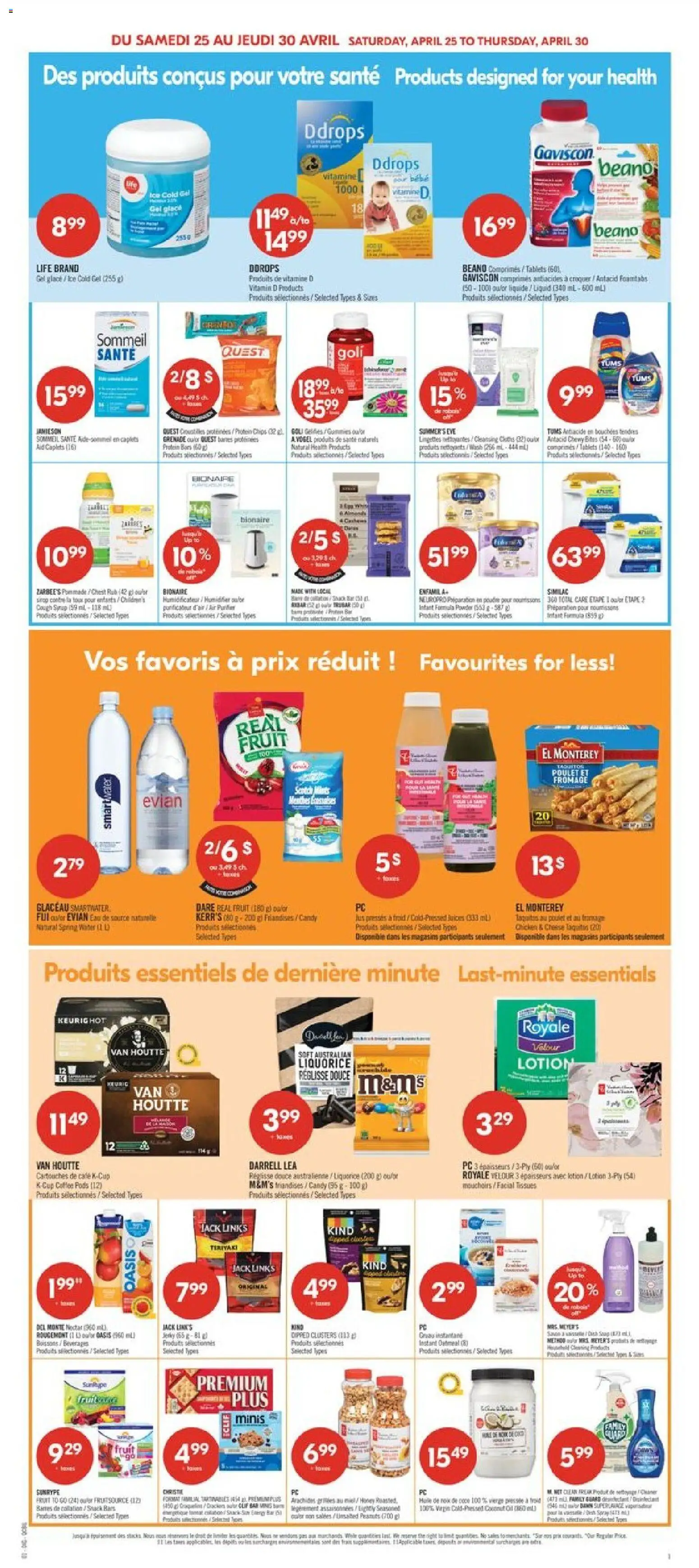 Pharmaprix flyer valid from 24.04.2026 | Page: 16 | Products: Air purifier, Cheese, Juice, Chicken