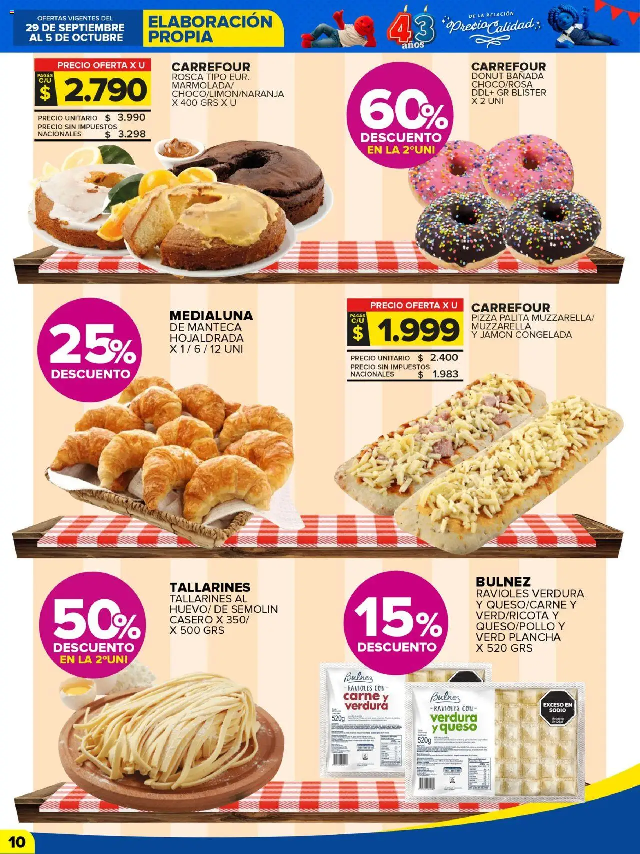 Carrefour Maxi catálogo │ válido desde el 30.09.2025 | Página: 10 | Productos: Manteca, Queso, Jamón, Pizza