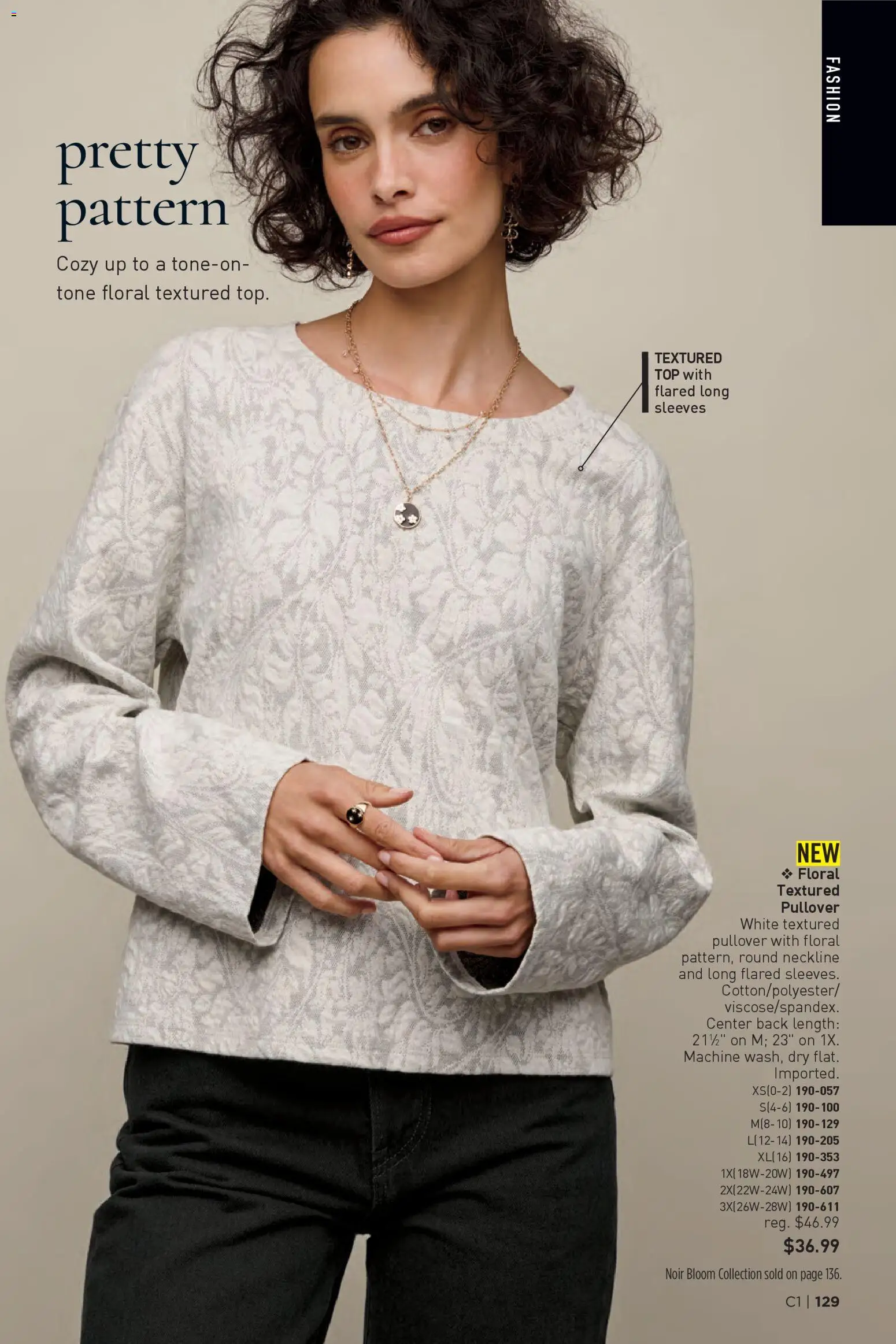 Avon Brochure - valid from 31.12.2025 | Page: 129