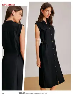 Vista previa de Cklass catálogo Primavera, nuevo folleto de la tienda, válido en México a partir del 02.01.2026 | Página: 232