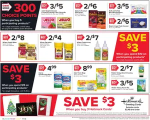 Preview of Giant weekly ads valid from 12.12.2025 | Page: 16