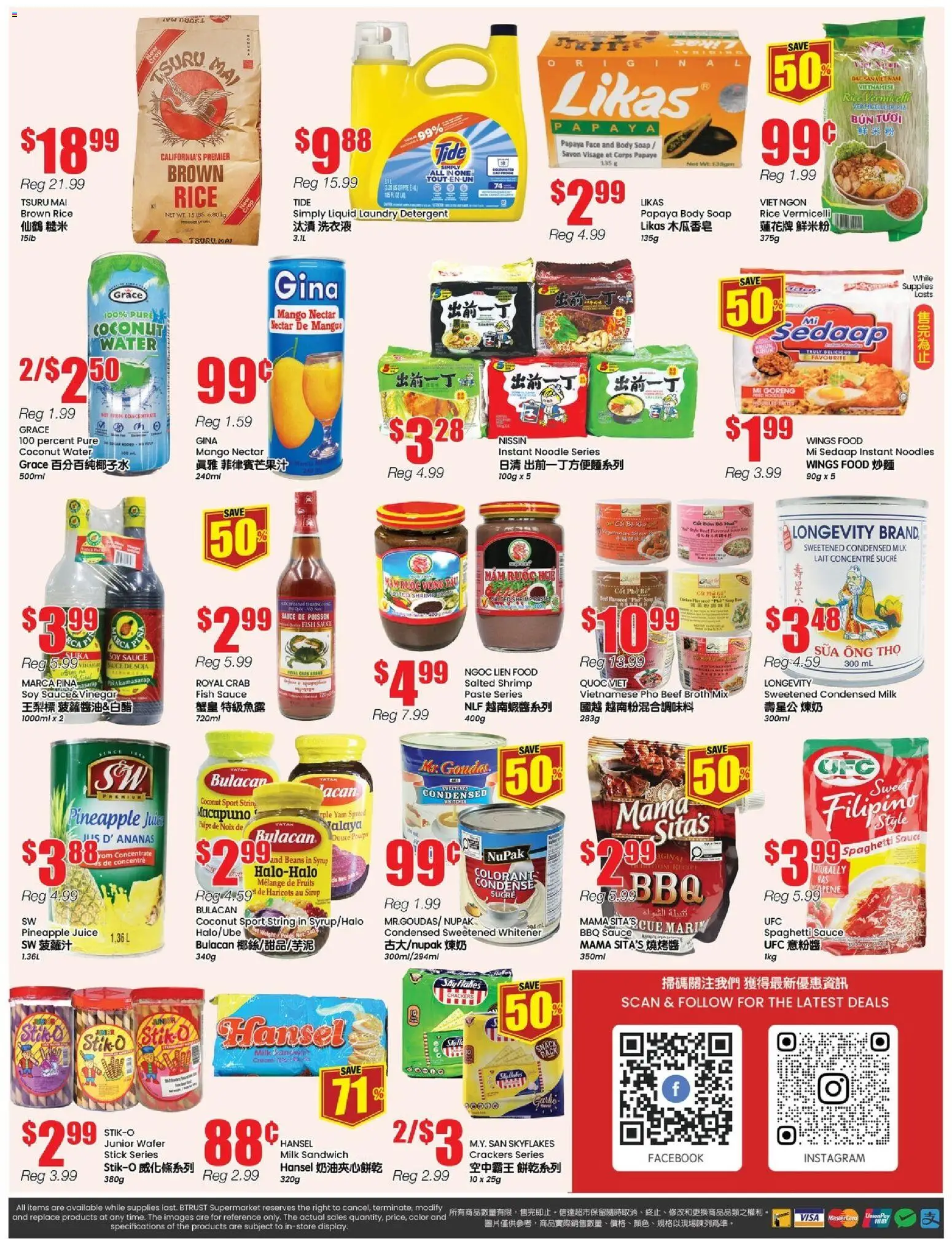 Btrust Supermarket flyer valid from 20.02.2026 | Page: 4 | Products: Noodles, Beef, Soap, Milk