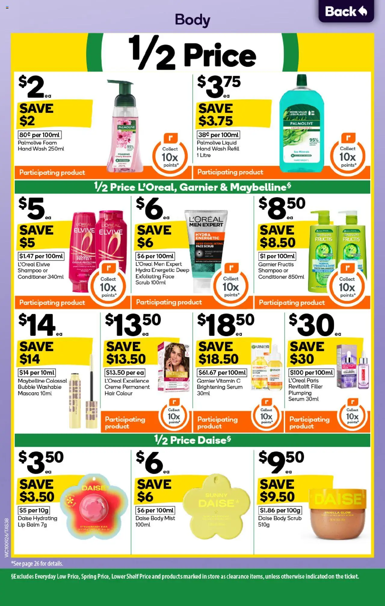 Woolworths catalogue - valid from 10.09.2025 | Page: 36 | Products: Shelf, Hair colour, Body scrub, Hand wash