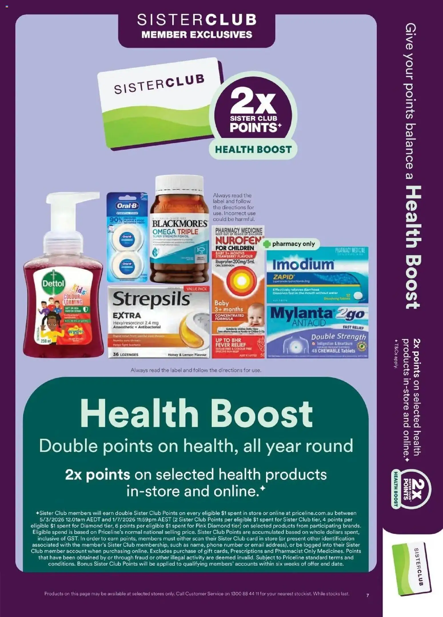 Priceline Pharmacy catalogue - valid from 26.03.2026 | Page: 7 | Products: Diamond, Light, Water, Tablets