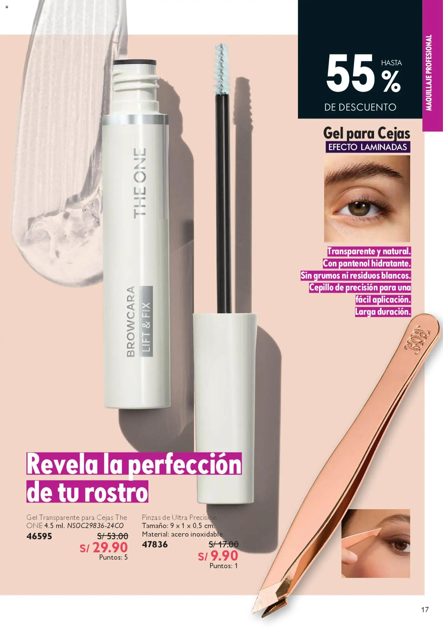 Catálogo Natura válido desde 27.12.2025 | Página: 17 | Productos: Maquillaje