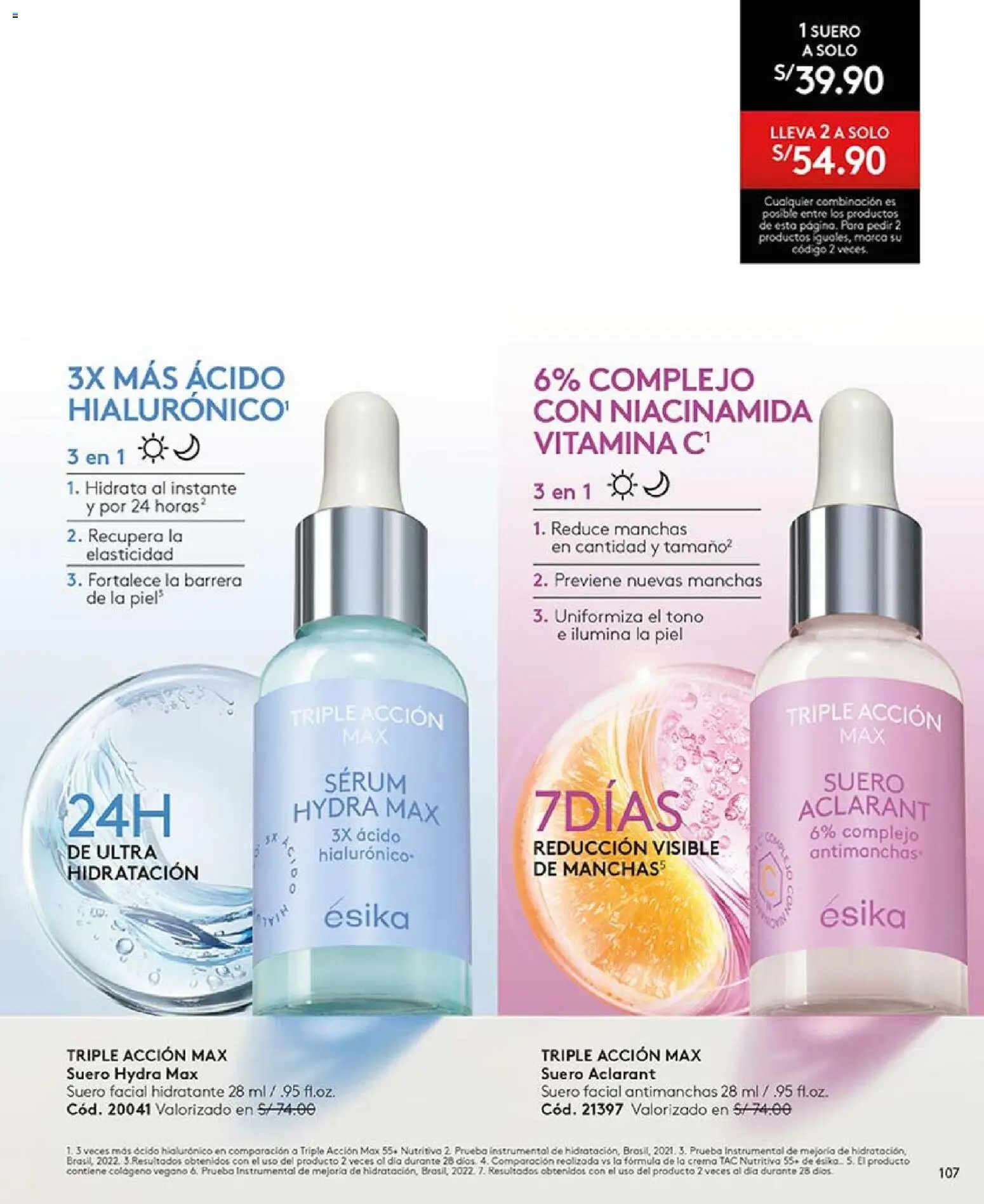Catálogo Ésika válido desde 14.11.2025 | Página: 119 | Productos: Crema