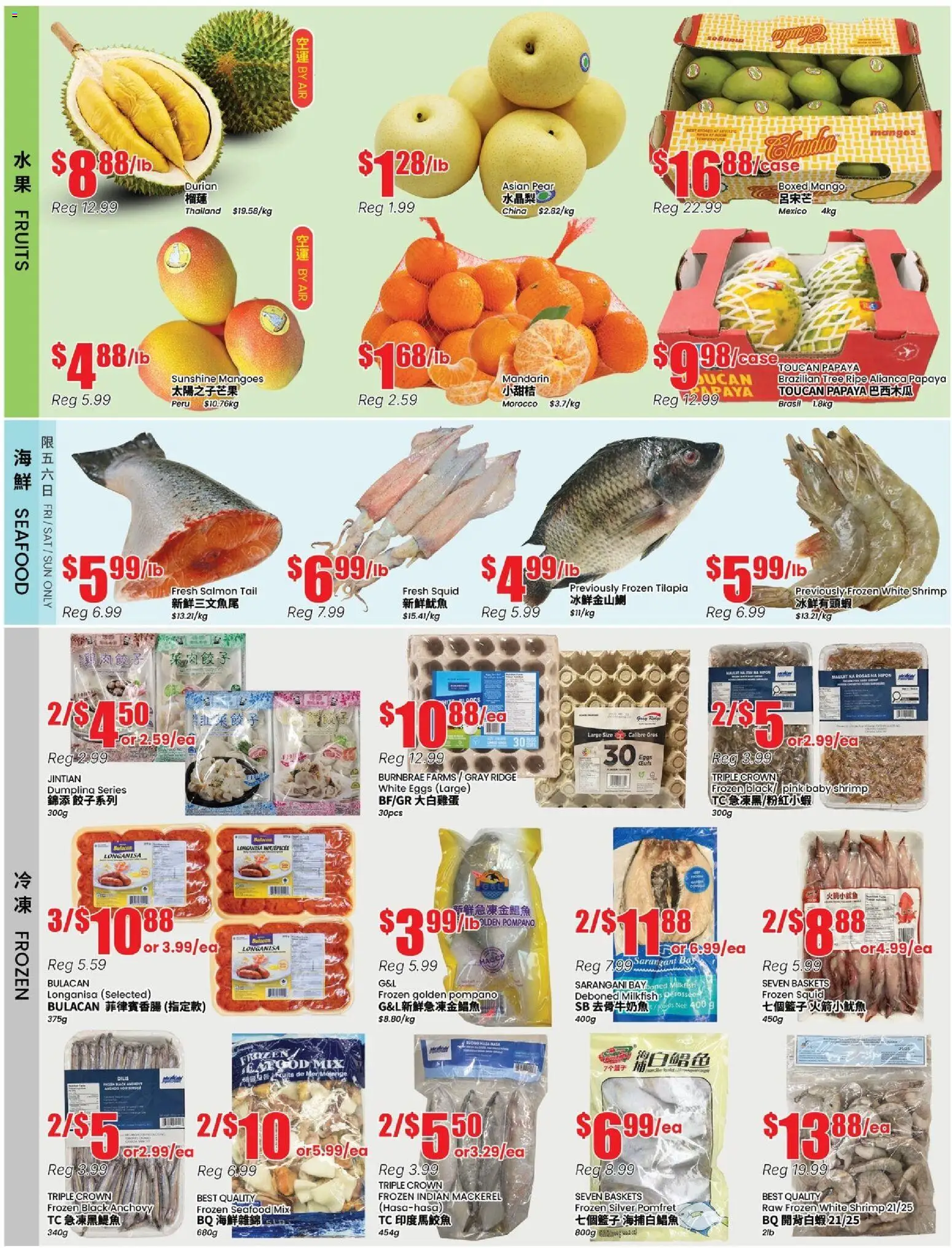 Btrust Supermarket flyer valid from 06.03.2026 | Page: 2 | Products: Ridge, Eggs