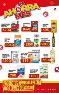 Supermercado DIA Ofertas │ válido desde el 20.08.2025 | Página: 24 | Productos: Harina, Aceite, Ketchup, Polenta