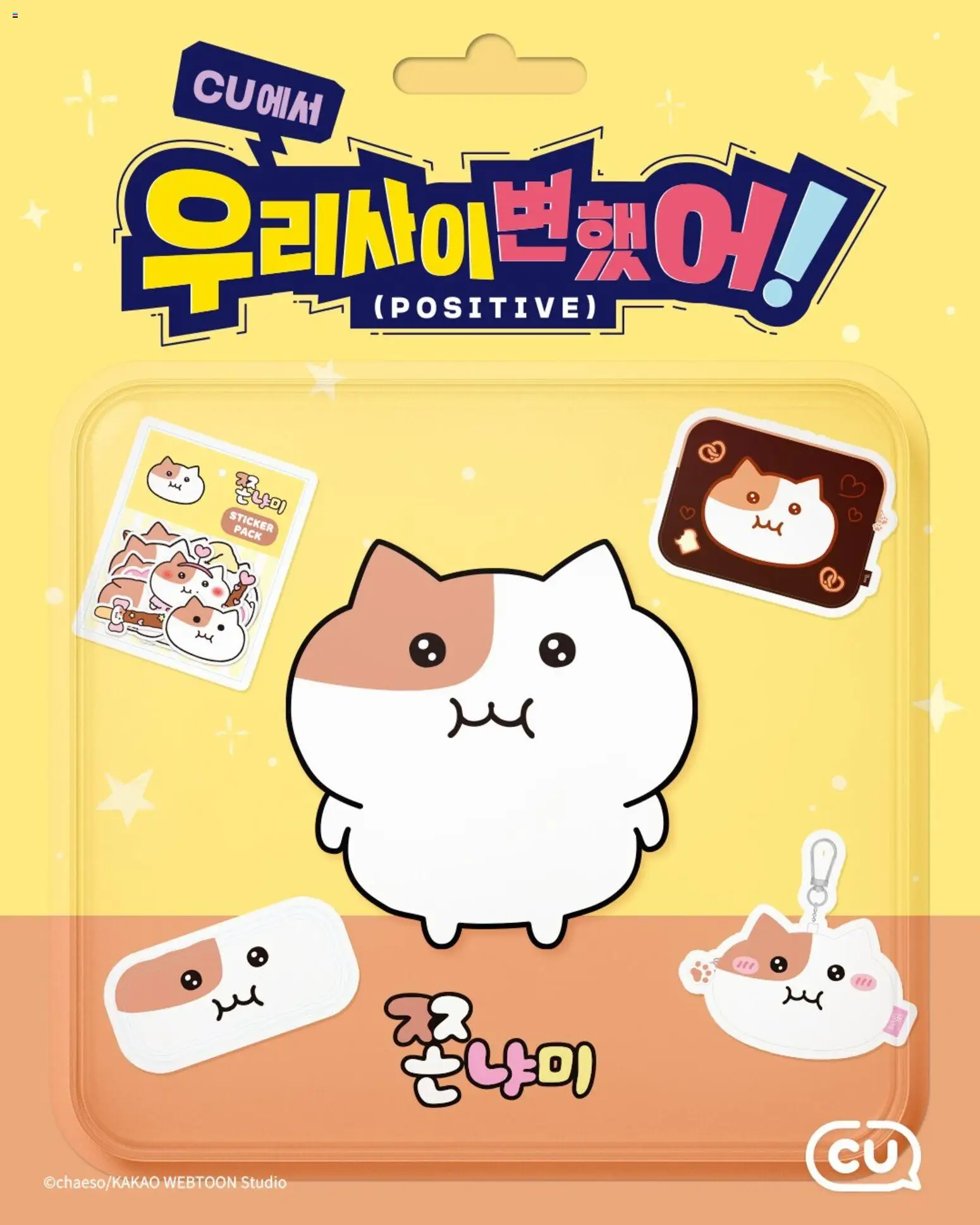  | 페이지: 1