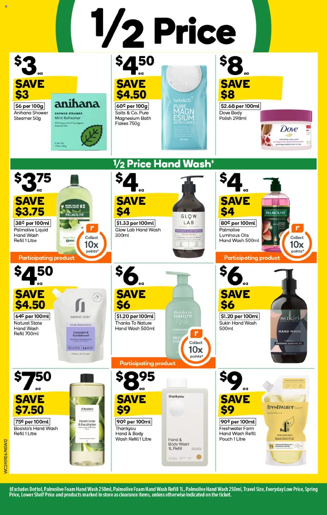 Woolworths catalogue - valid from 24.09.2025 | Page: 12 | Products: Pomegranate, Flakes, Polish, Lime