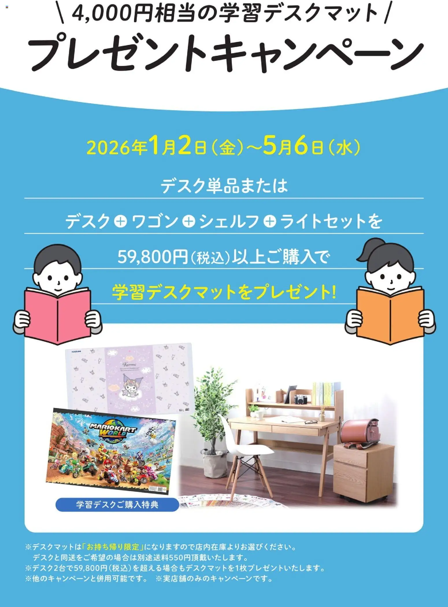 {H1} | ページ: 13