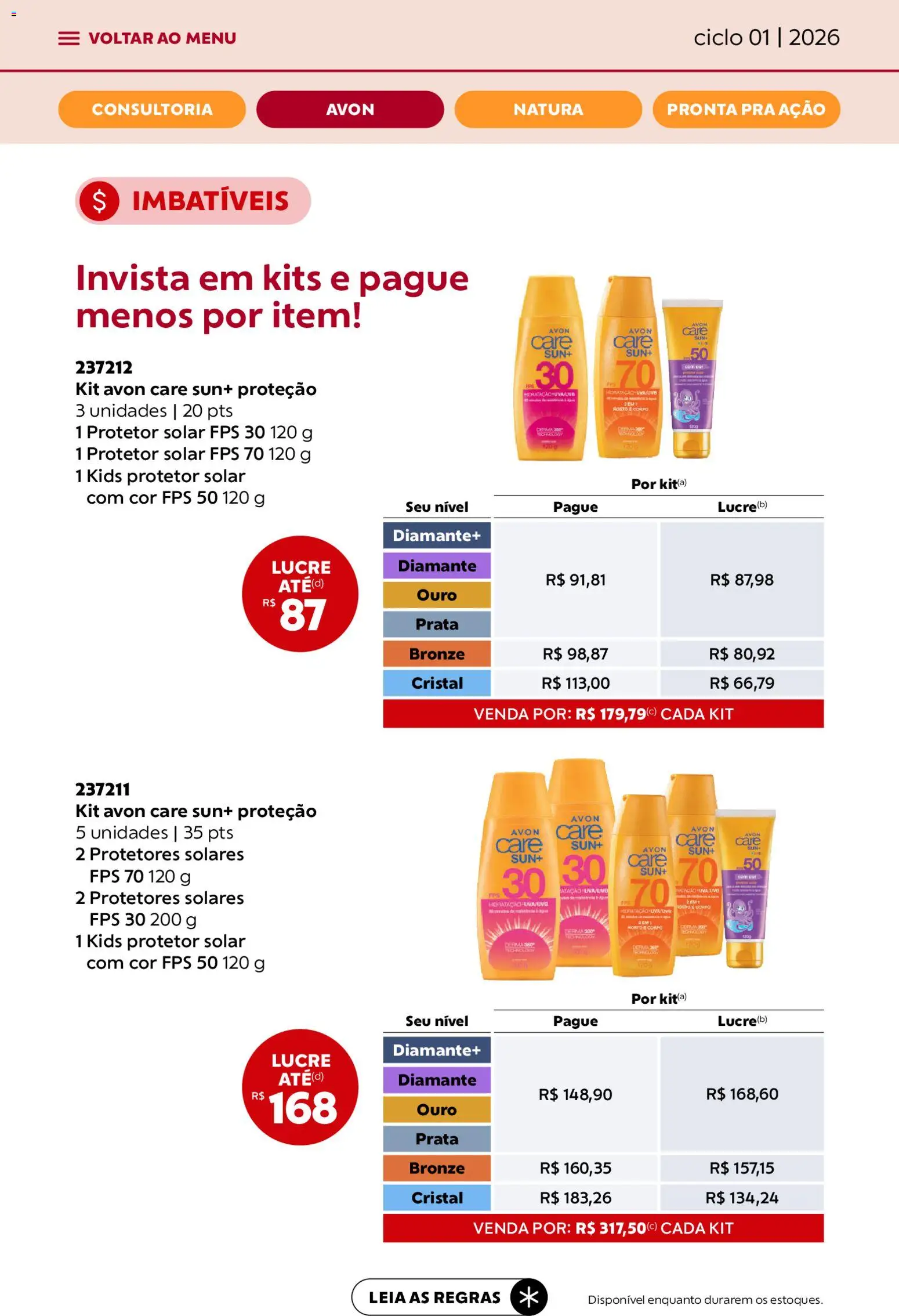 Avon Folheto - válido de 19.12.2025 | Página: 12 | Produtos: Protetor solar
