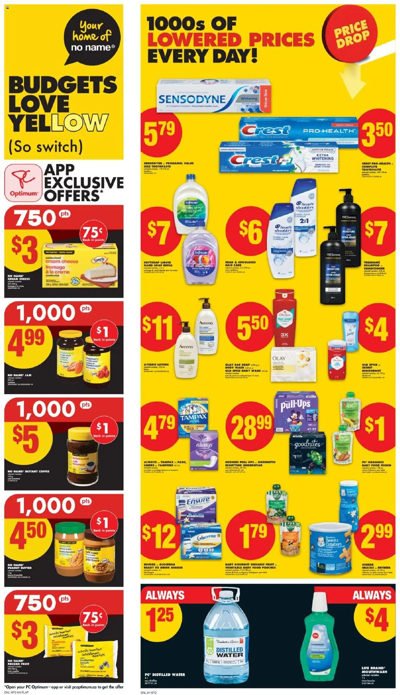 No Frills flyer valid from 31.07.2025 | Page: 11 | Products: Shampoo, Conditioner, Body wash, Underwear