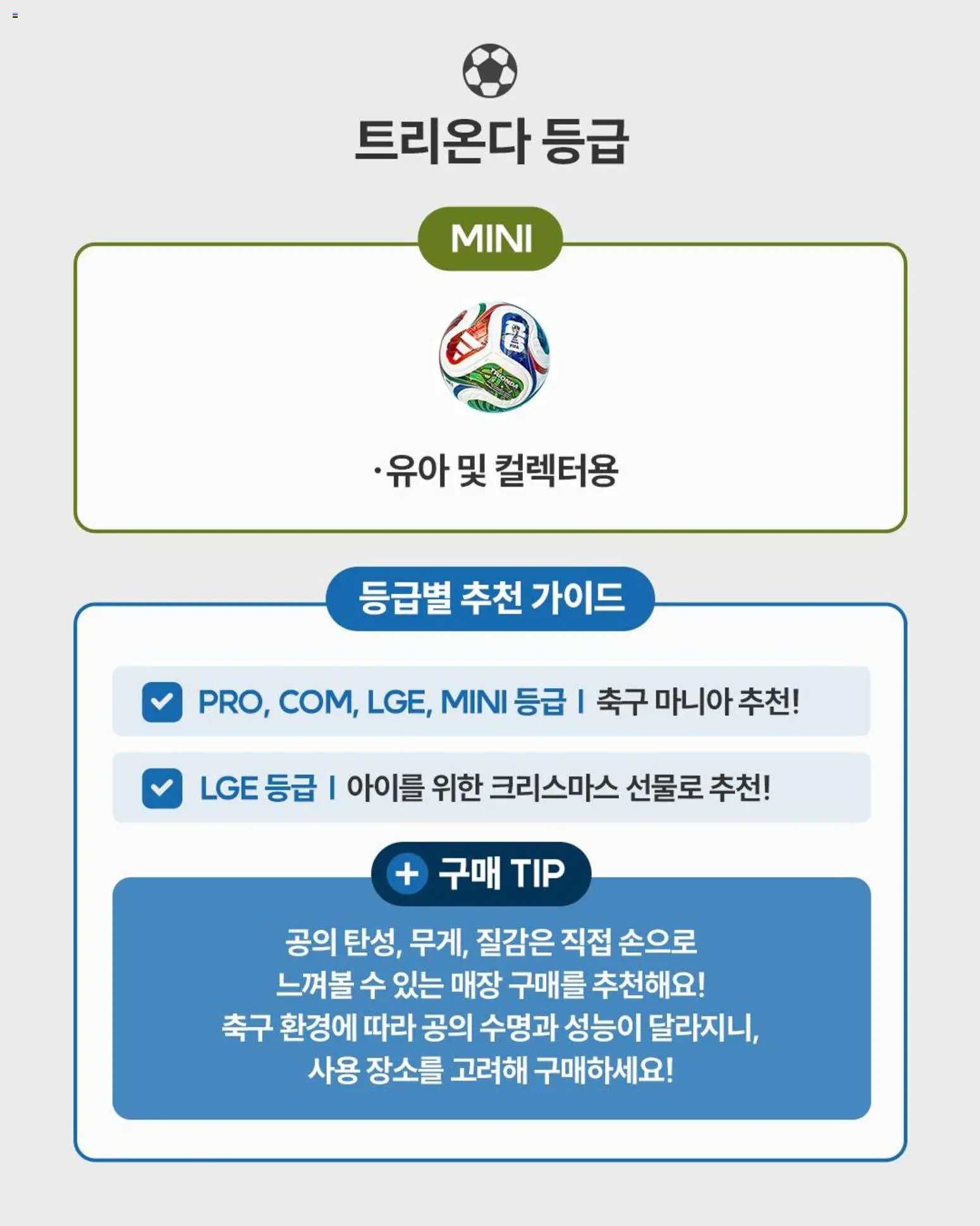  | 페이지: 8