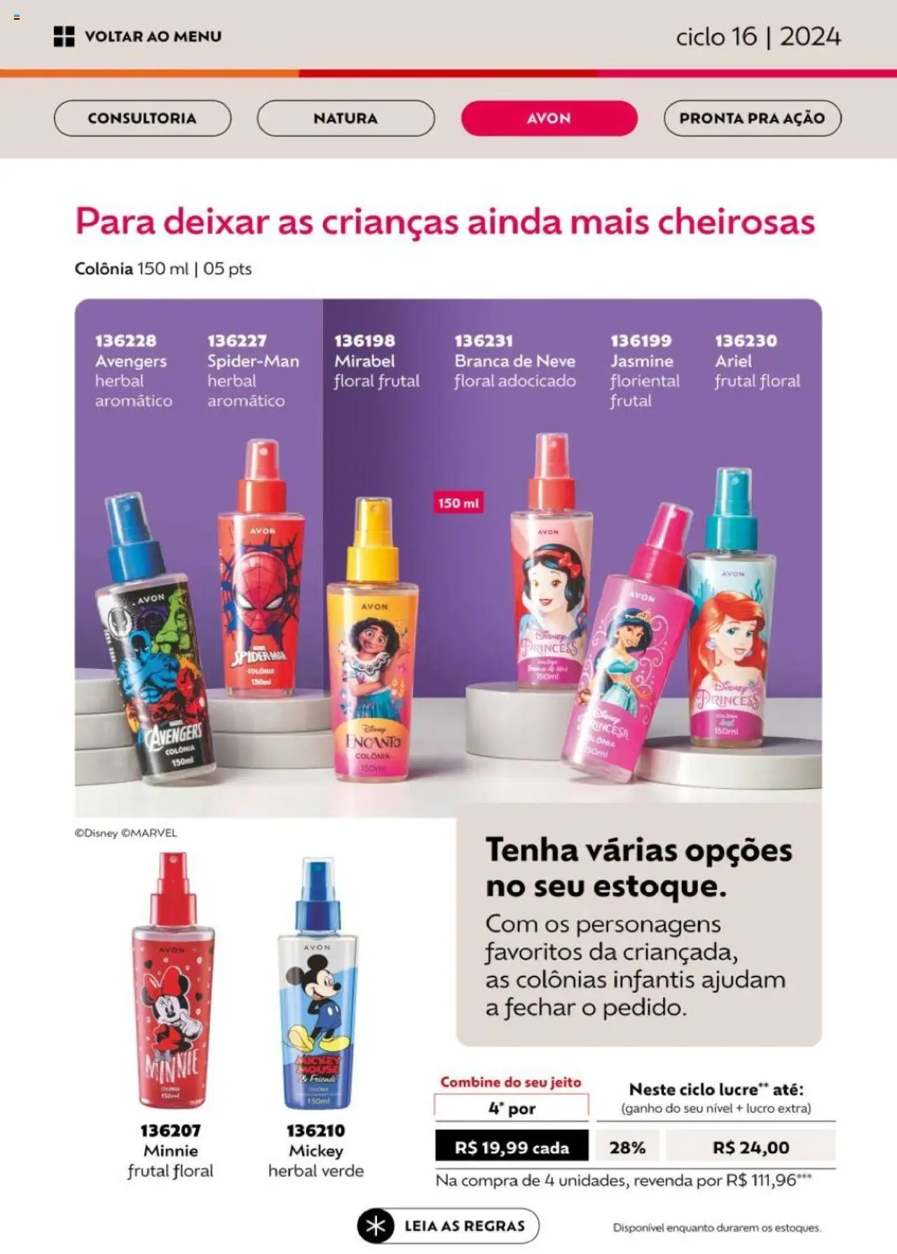 Avon Folheto - válido de 26.09.2025 | Página: 85 | Produtos: Ariel