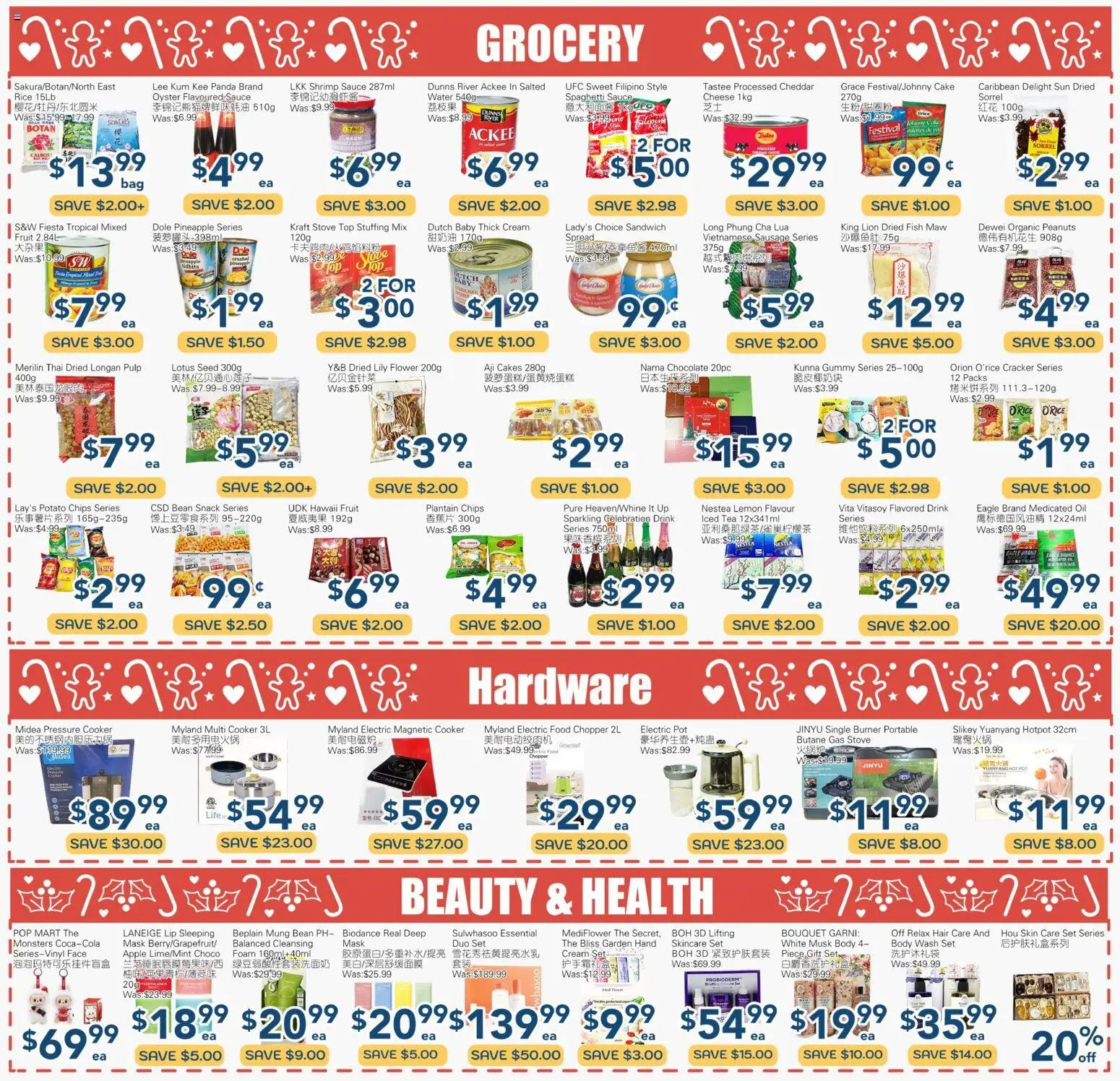 Oceans flyer valid from 19.12.2025 | Page: 3