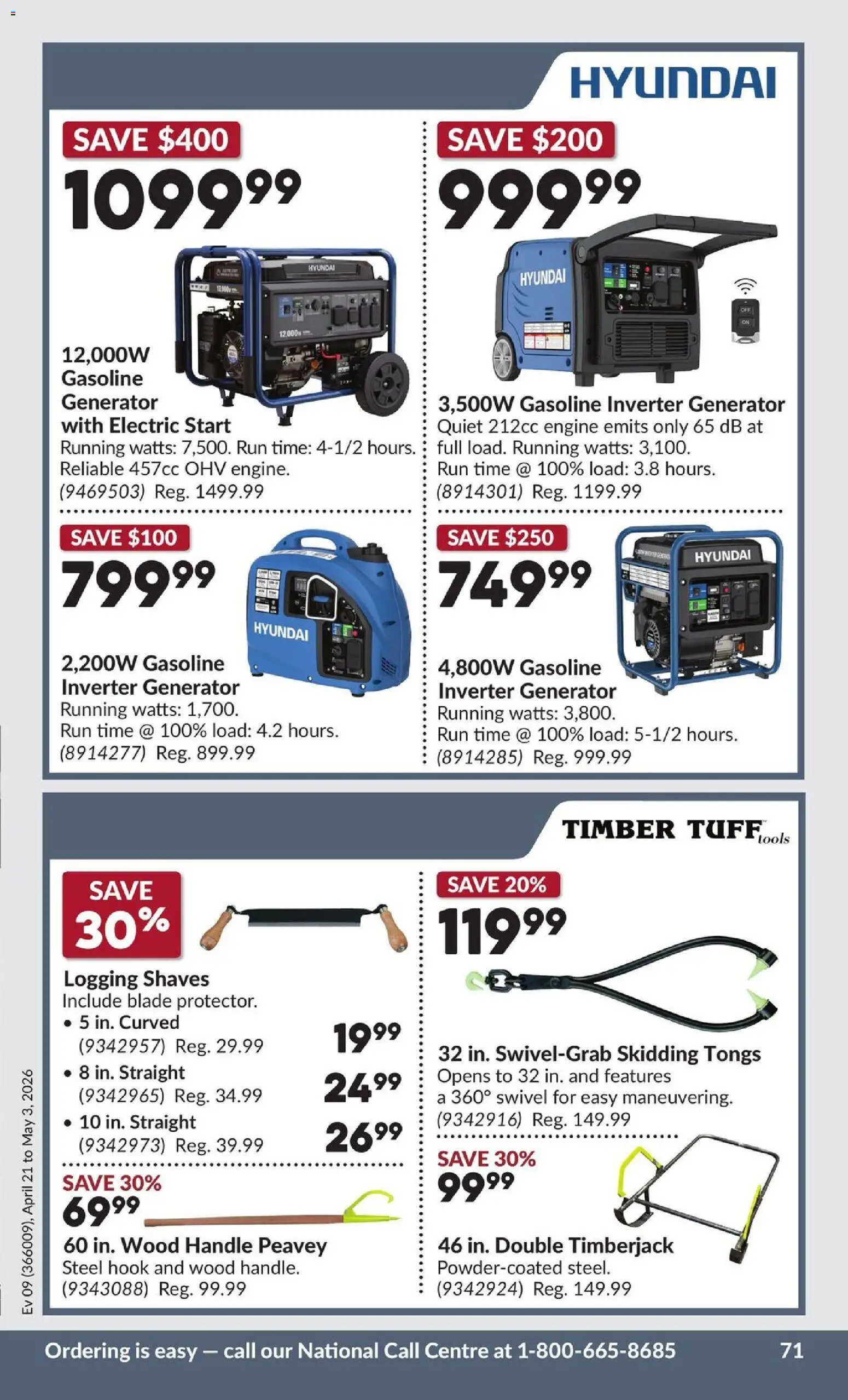 Princess Auto flyer valid from 21.04.2026 | Page: 76